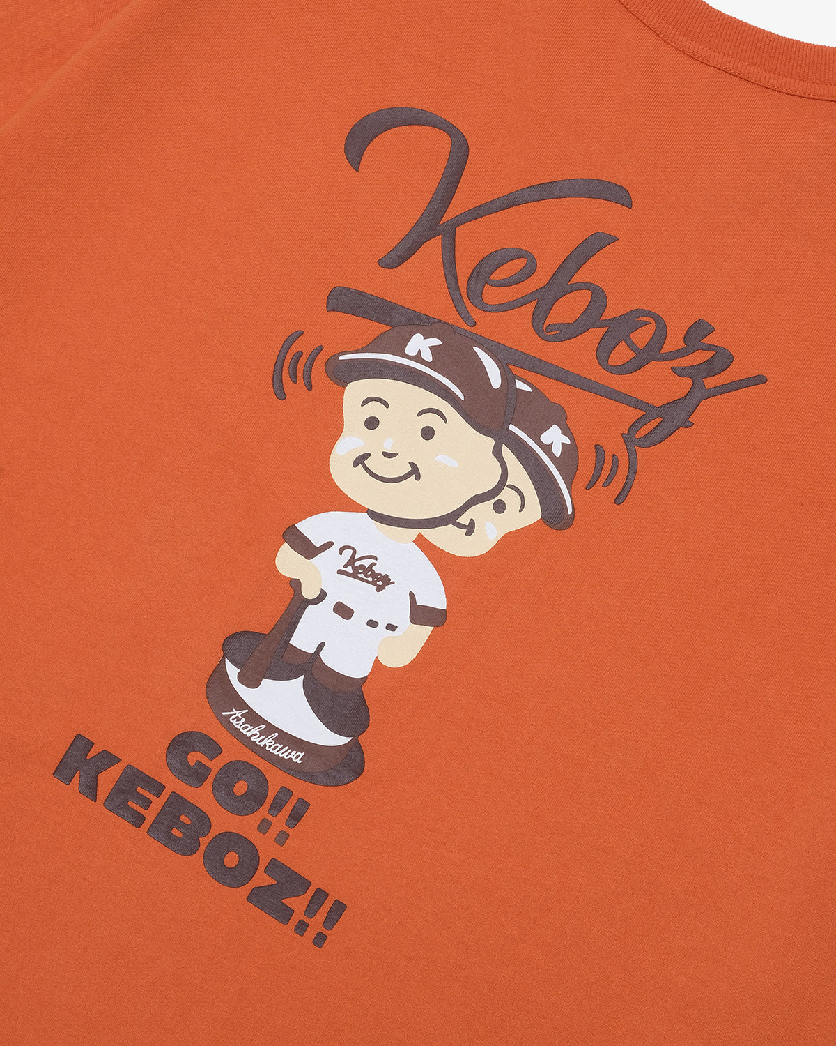 GBH S/S TEE