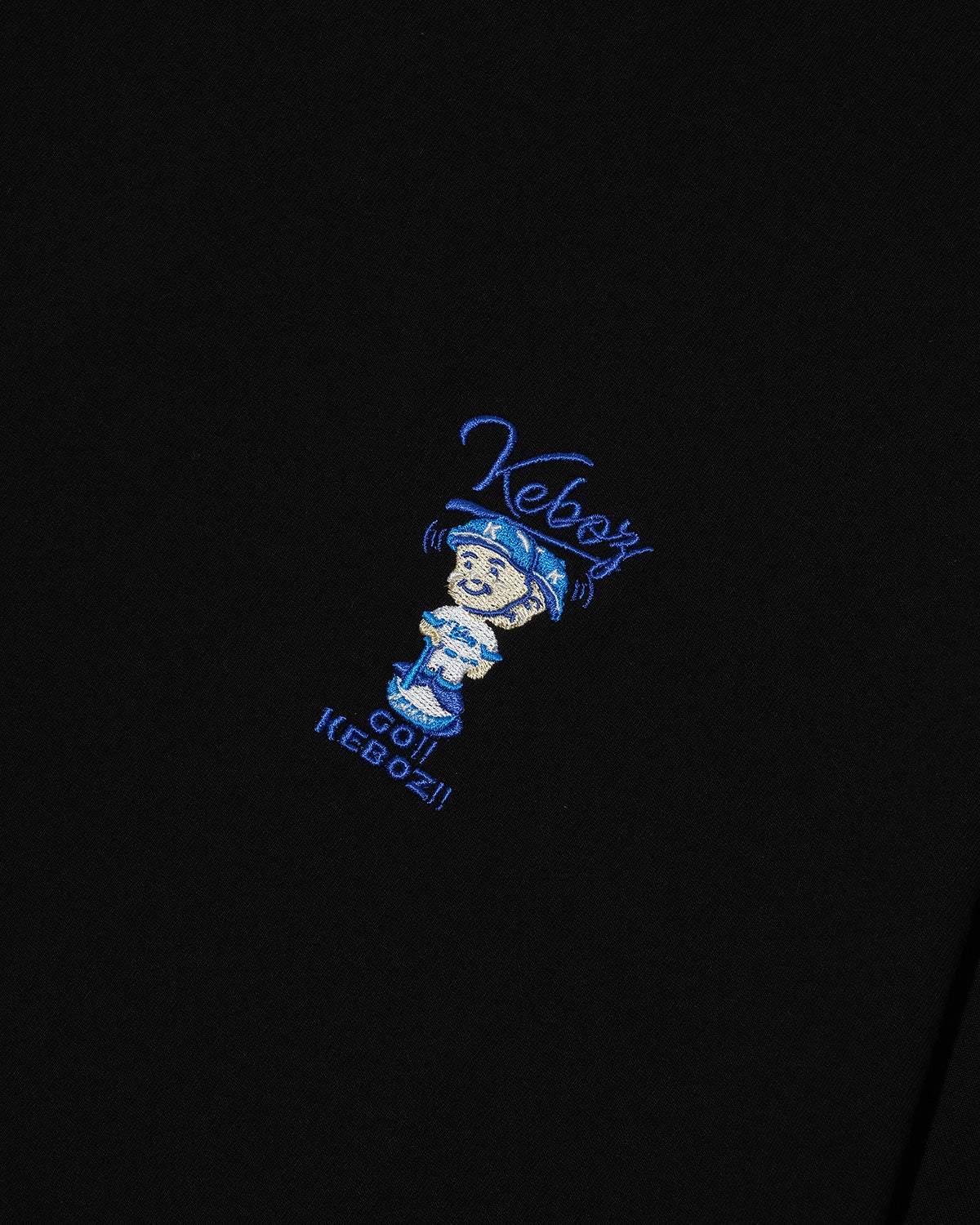 GBH S/S TEE