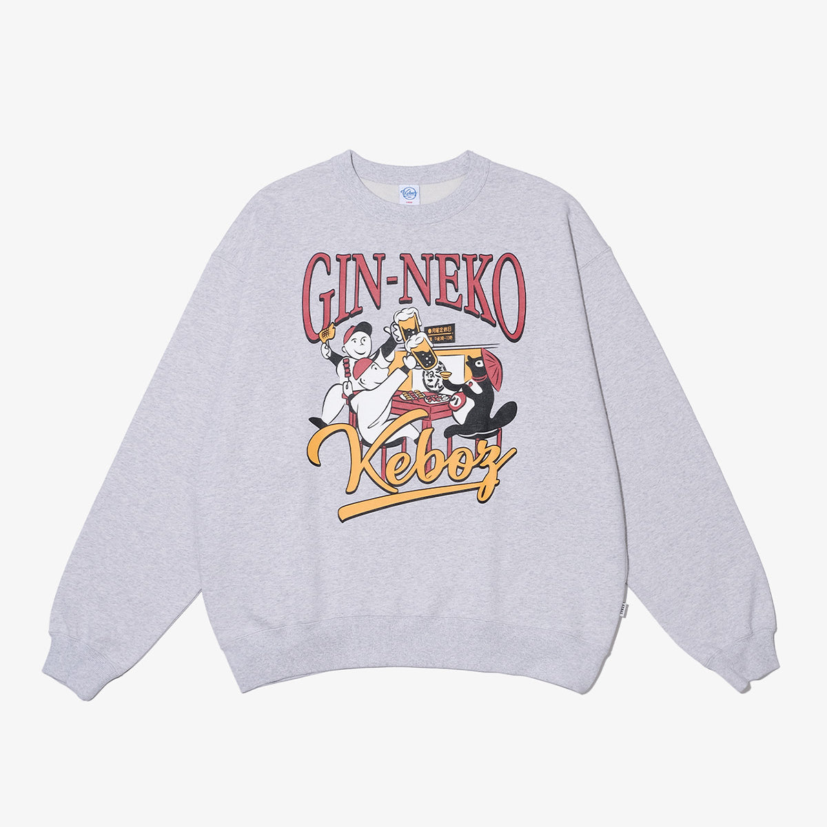 GINNEKO × KEBOZ SWEAT CREWNECK