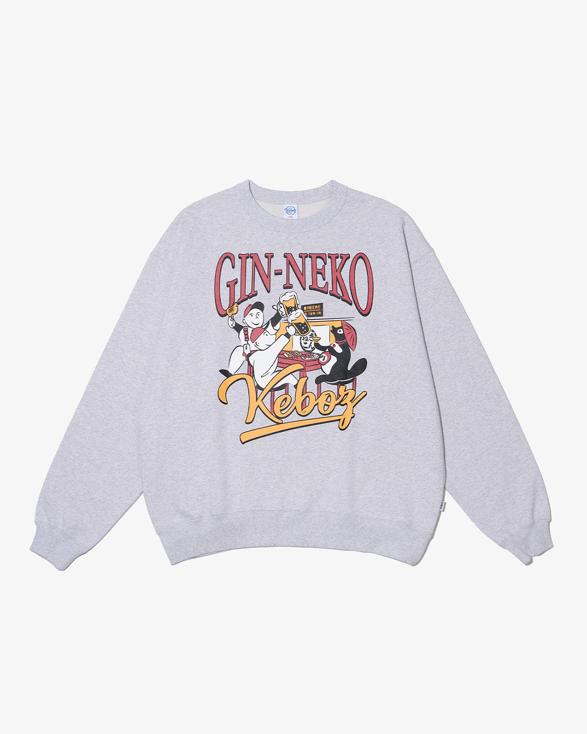 GINNEKO × KEBOZ SWEAT CREWNECK