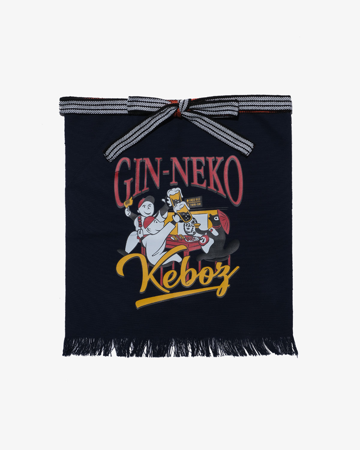 GINNEKO × KEBOZ 前掛け