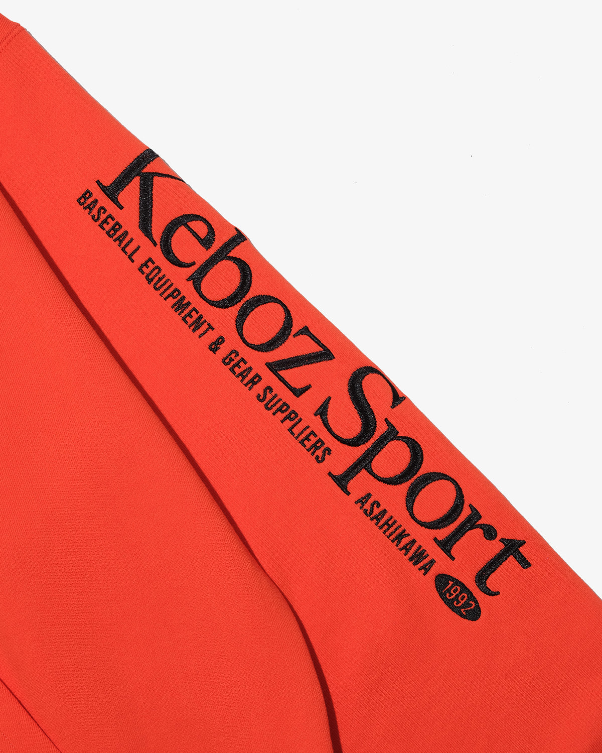 GR2 SWEAT FULL ZIP HOODIE