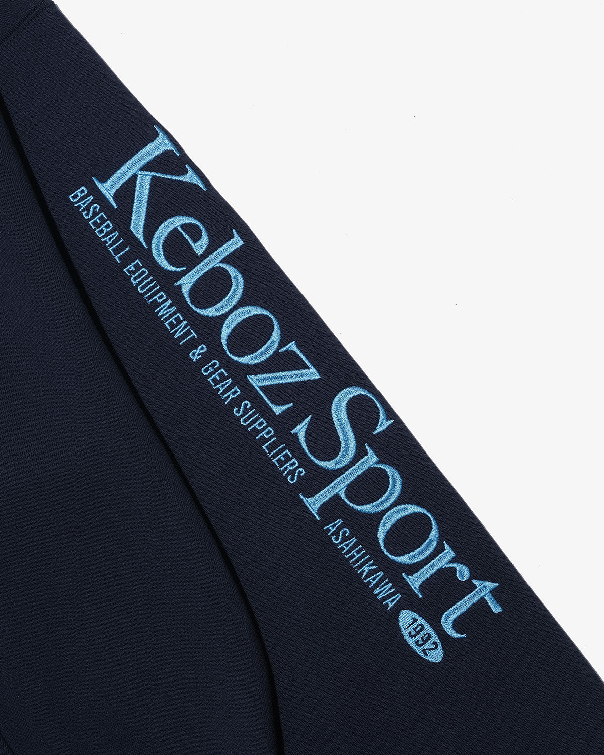 GR2 SWEAT FULL ZIP HOODIE