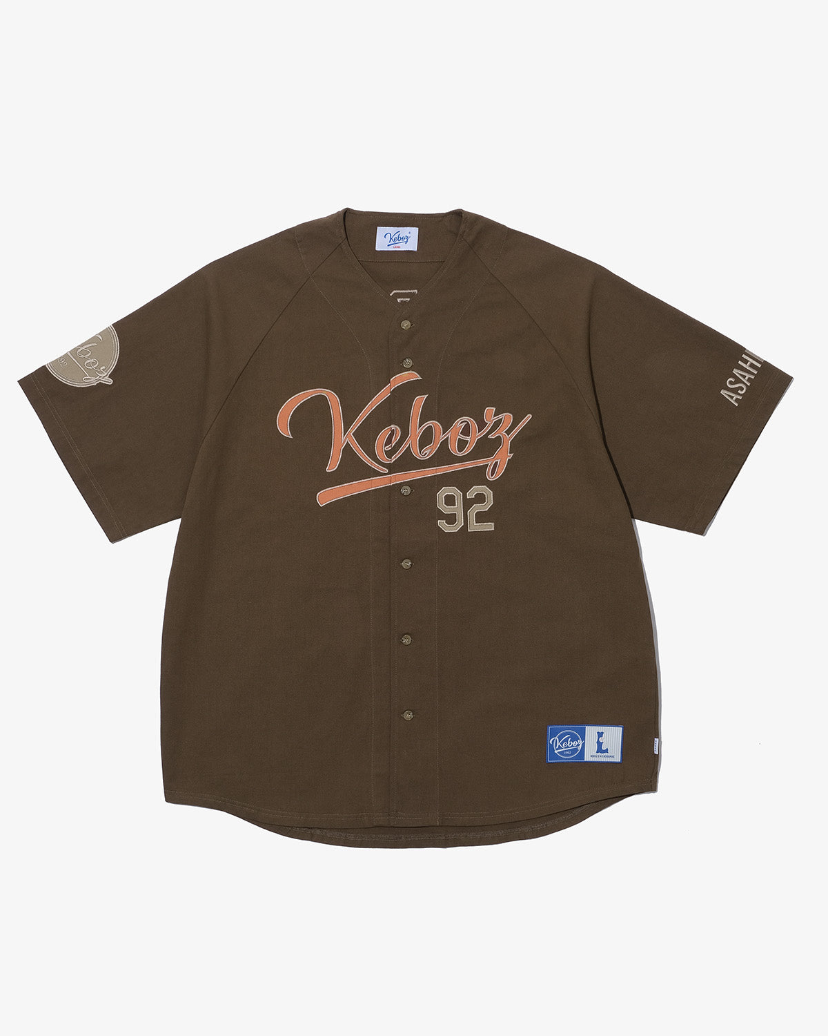 ICON CLASSIC BASEBALL JERSEY