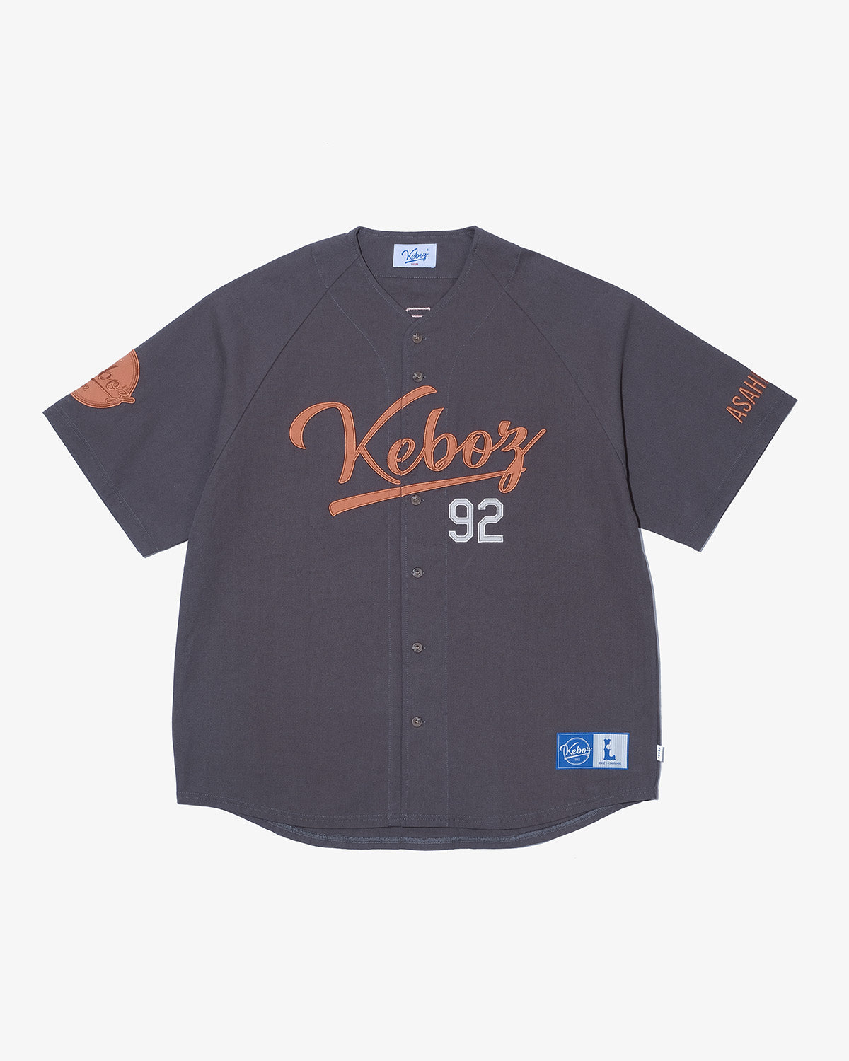 ICON CLASSIC BASEBALL JERSEY
