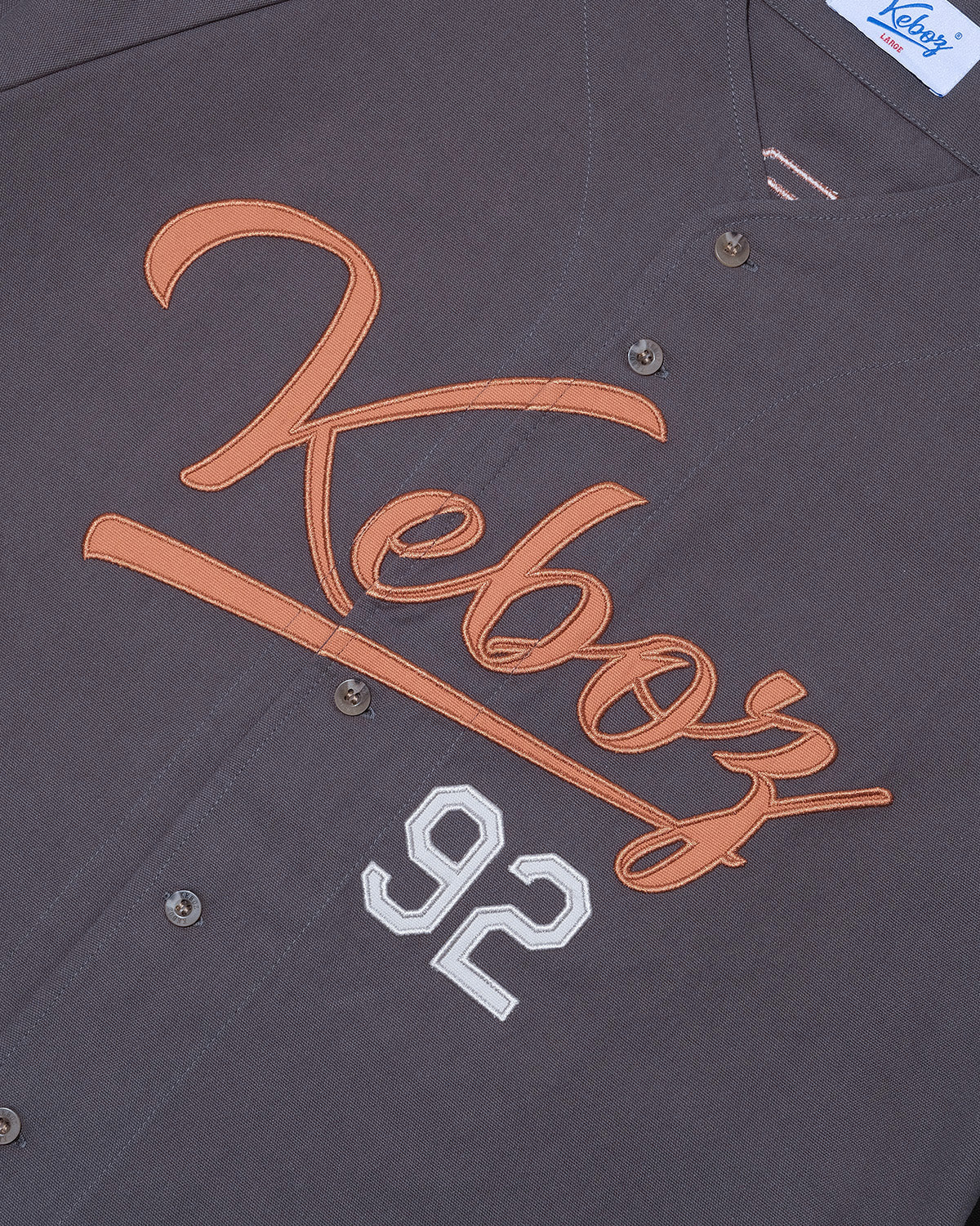 ICON CLASSIC BASEBALL JERSEY