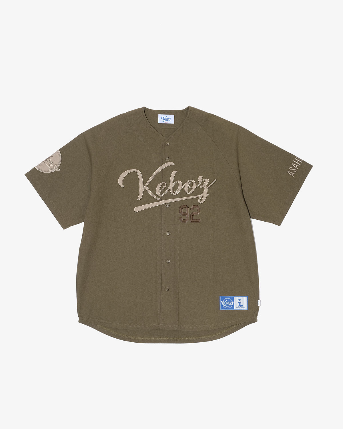 ICON CLASSIC BASEBALL JERSEY