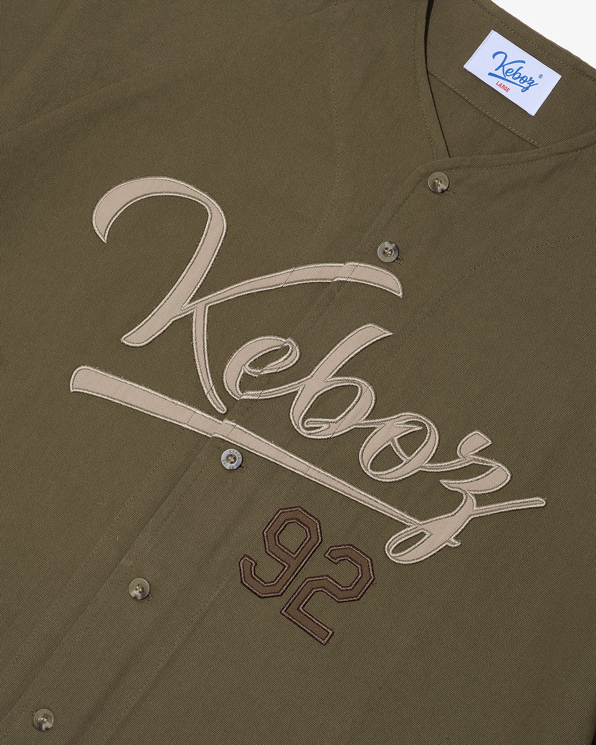 ICON CLASSIC BASEBALL JERSEY