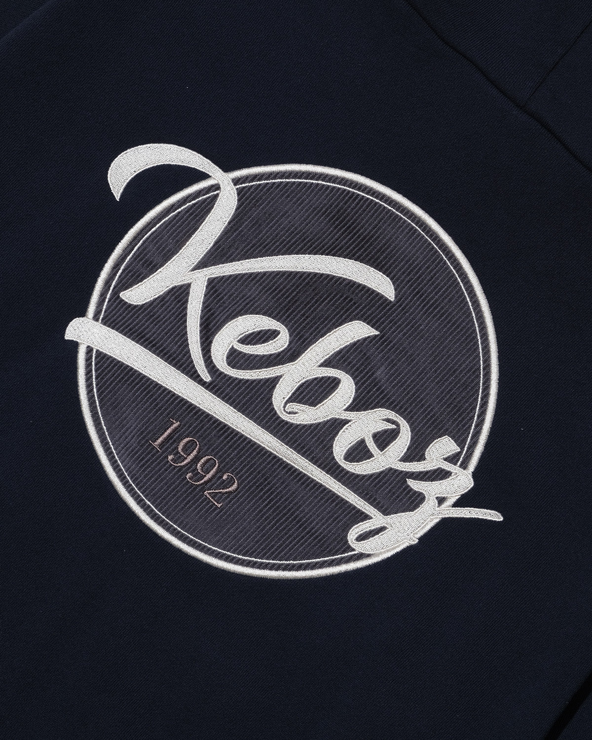 KIDS BB SWEAT HOODIE