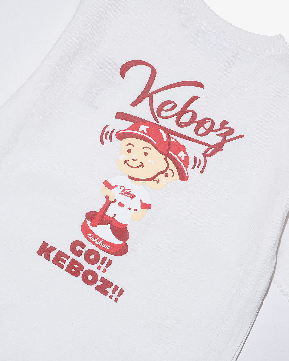 KIDS GBH S/S TEE