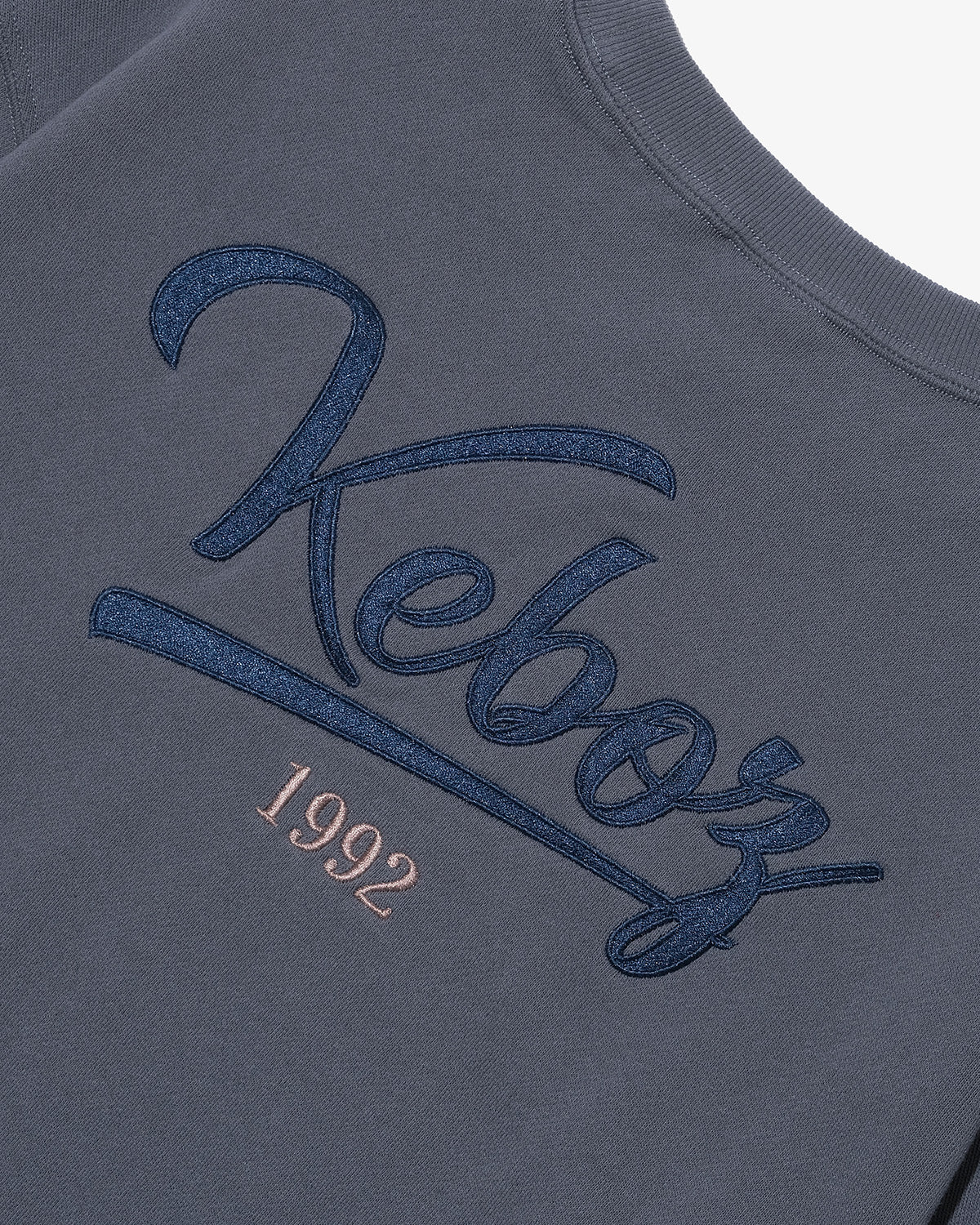 KIDS ICON SWEAT CREWNECK