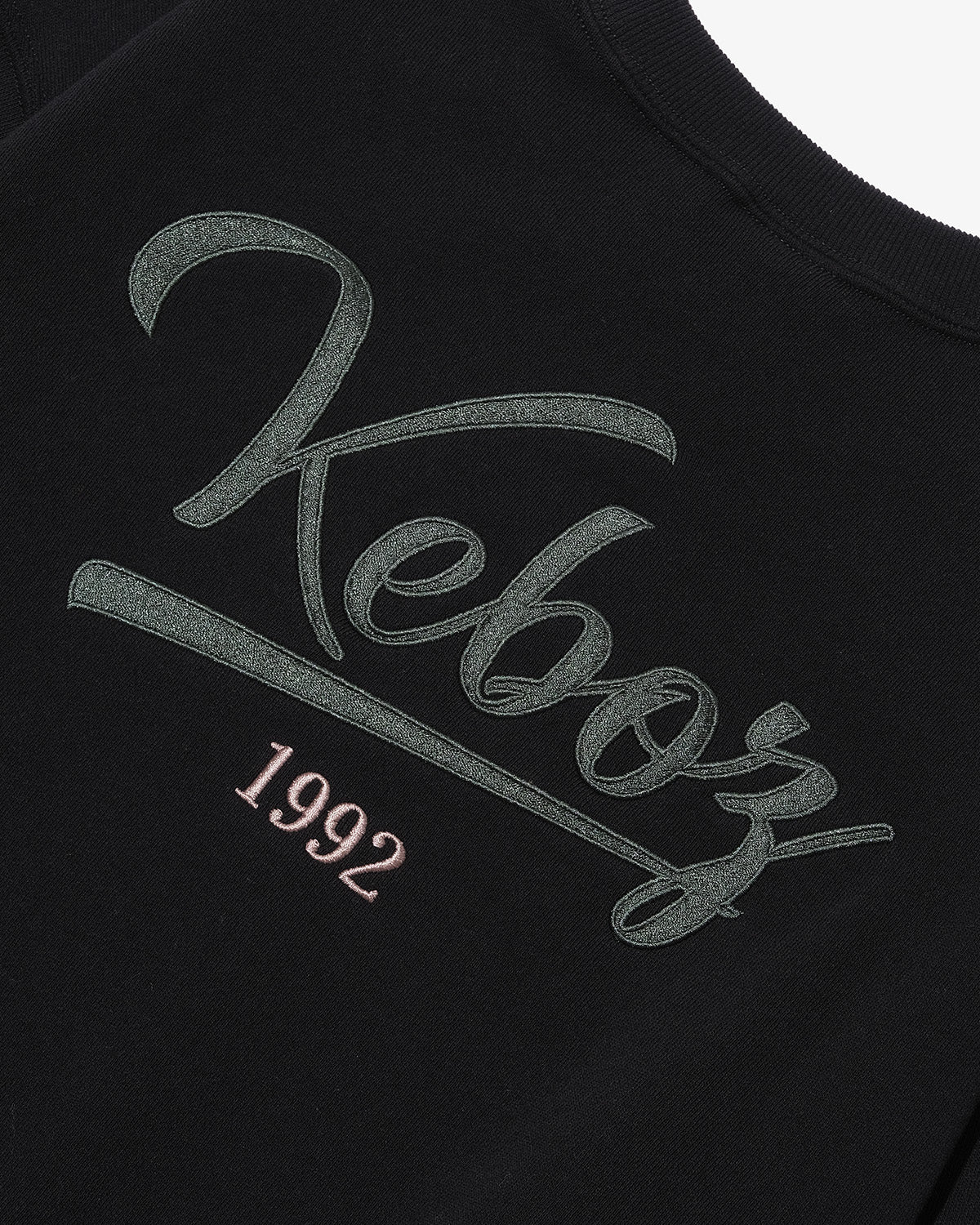KIDS ICON SWEAT CREWNECK