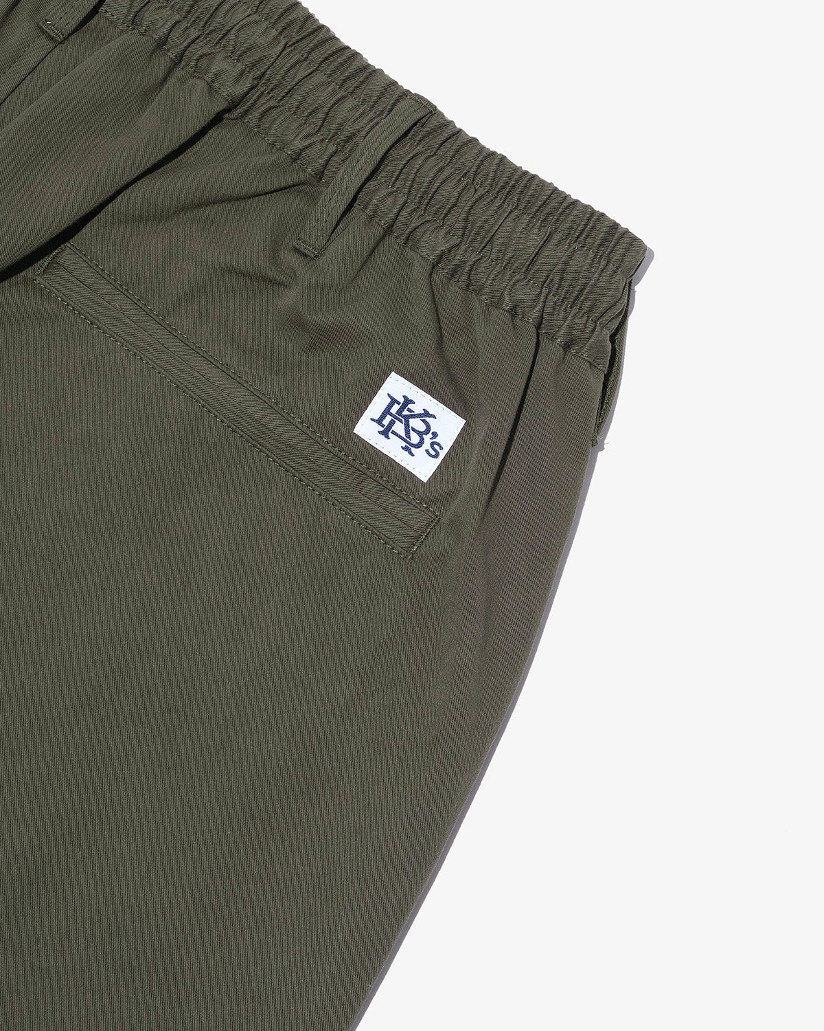 LIGHT COTTON WIDE FIT EASY PANTS