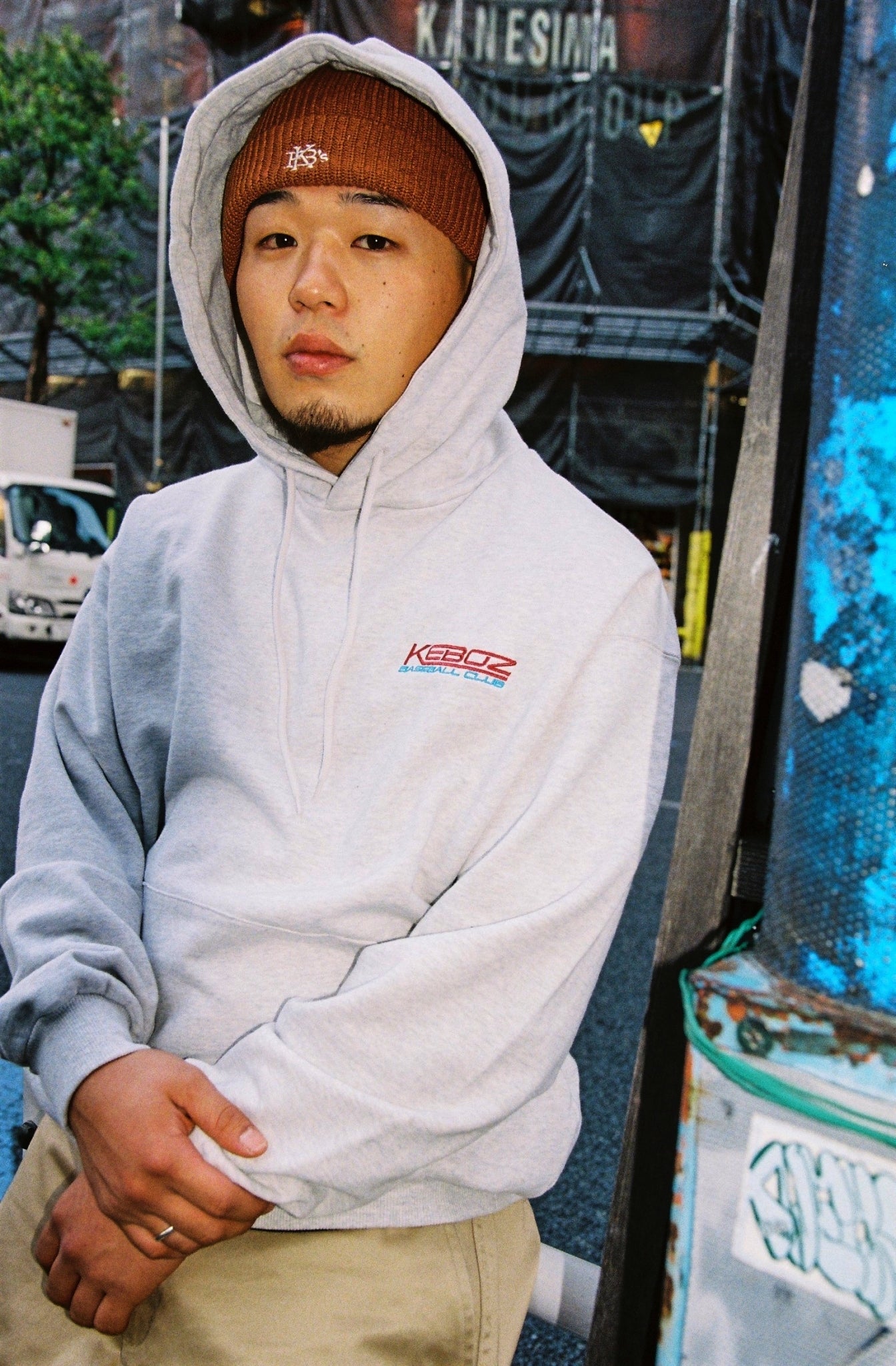 KBC SWEAT HOODIE