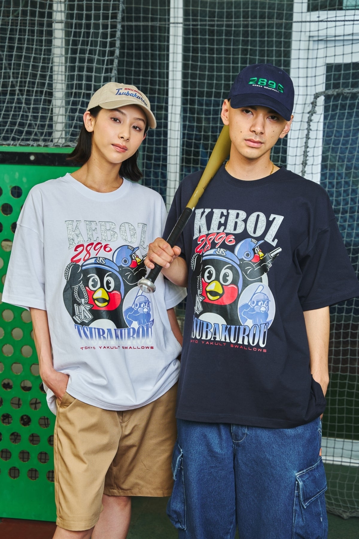 2896 × KEBOZ 01 S/S TEE