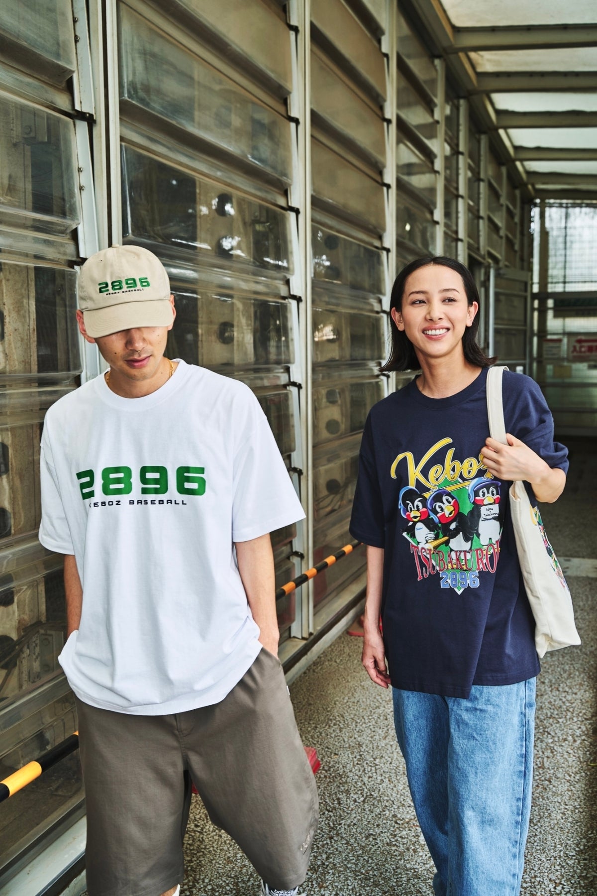 2896 × KEBOZ 04 LOGO CAP