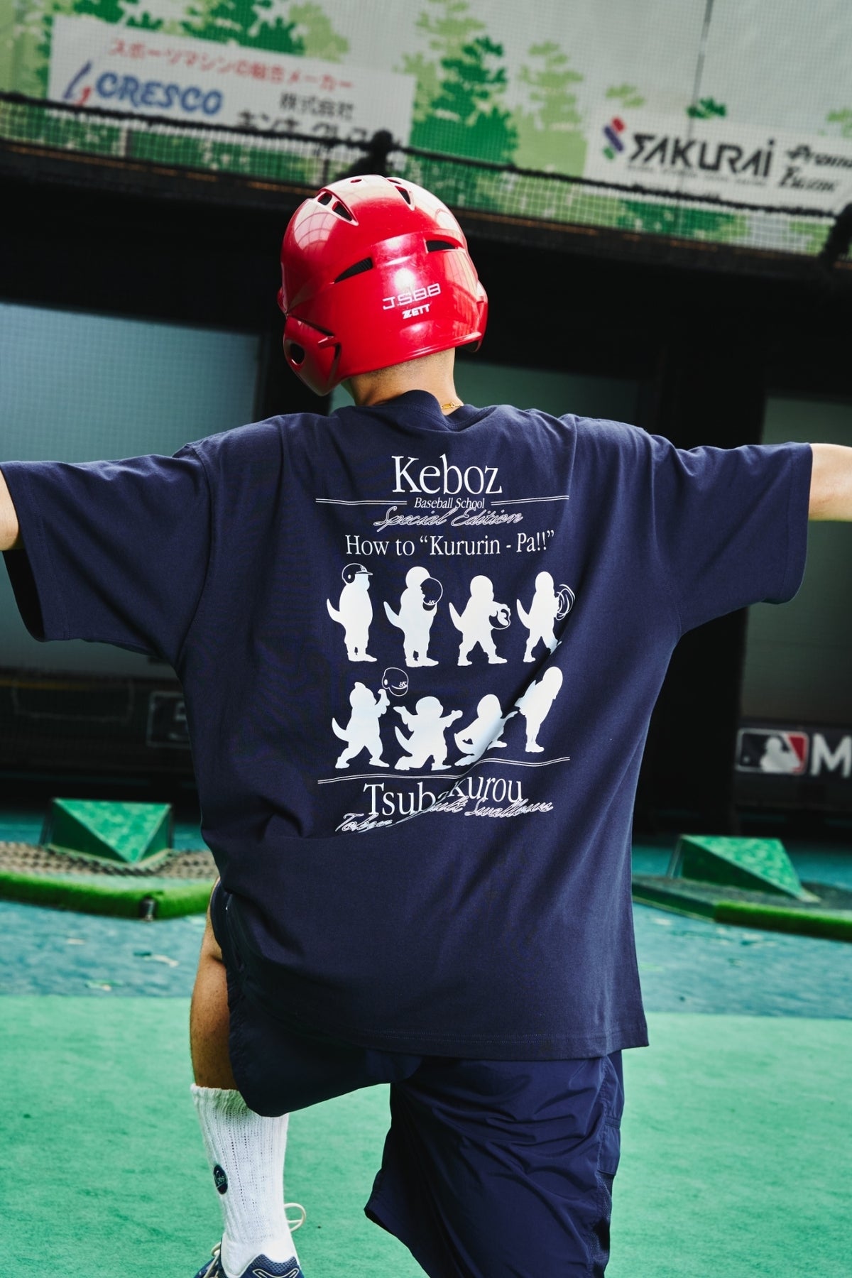 2896 × KEBOZ 02 S/S TEE