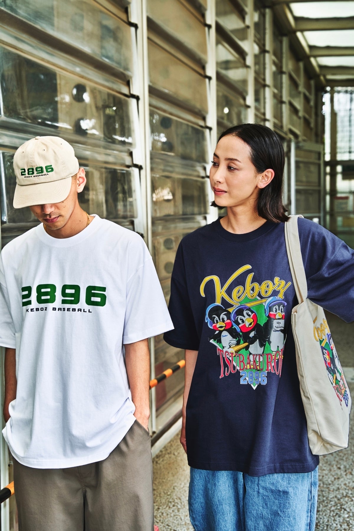 2896 × KEBOZ 04 S/S TEE