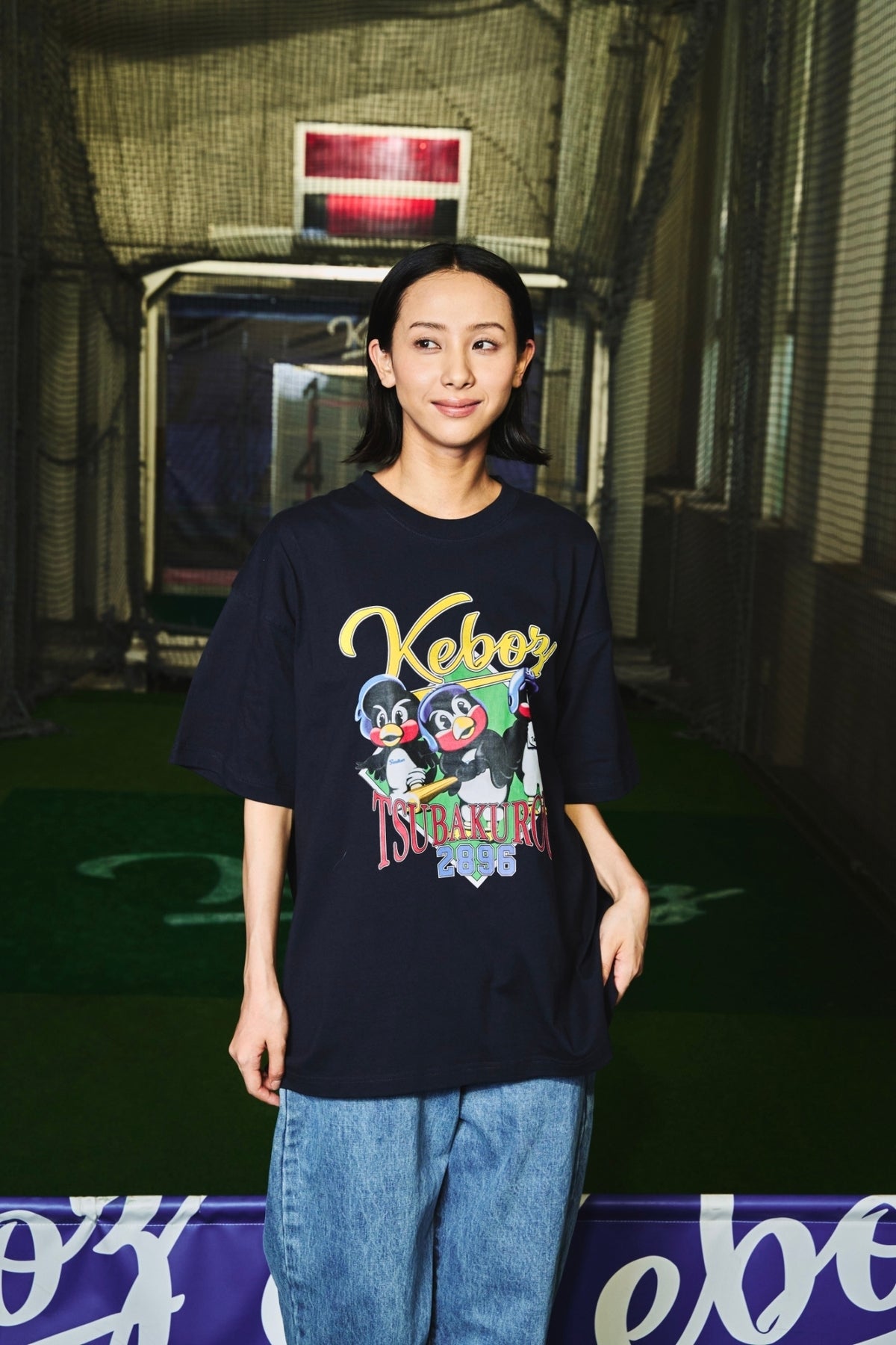 2896 × KEBOZ 03 S/S TEE