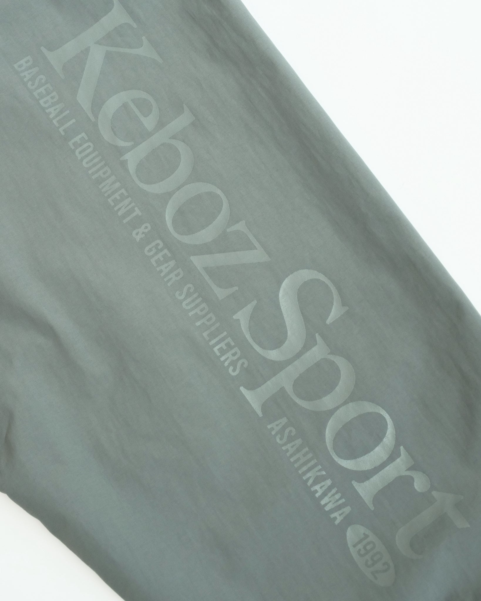 SUPPLEX NYLON GR2 TRACK JACKET