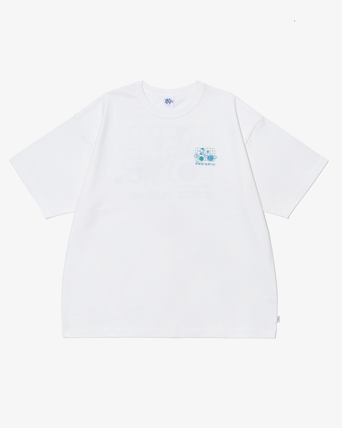 MHS S/S TEE