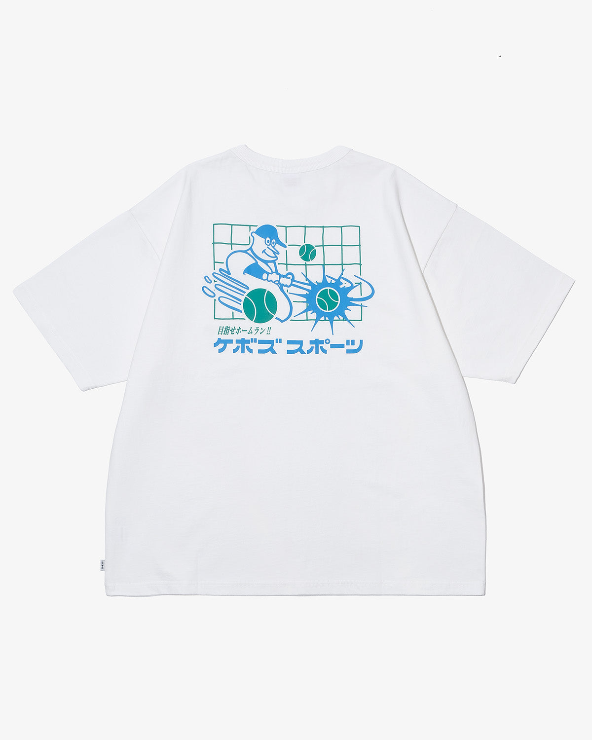 MHS S/S TEE