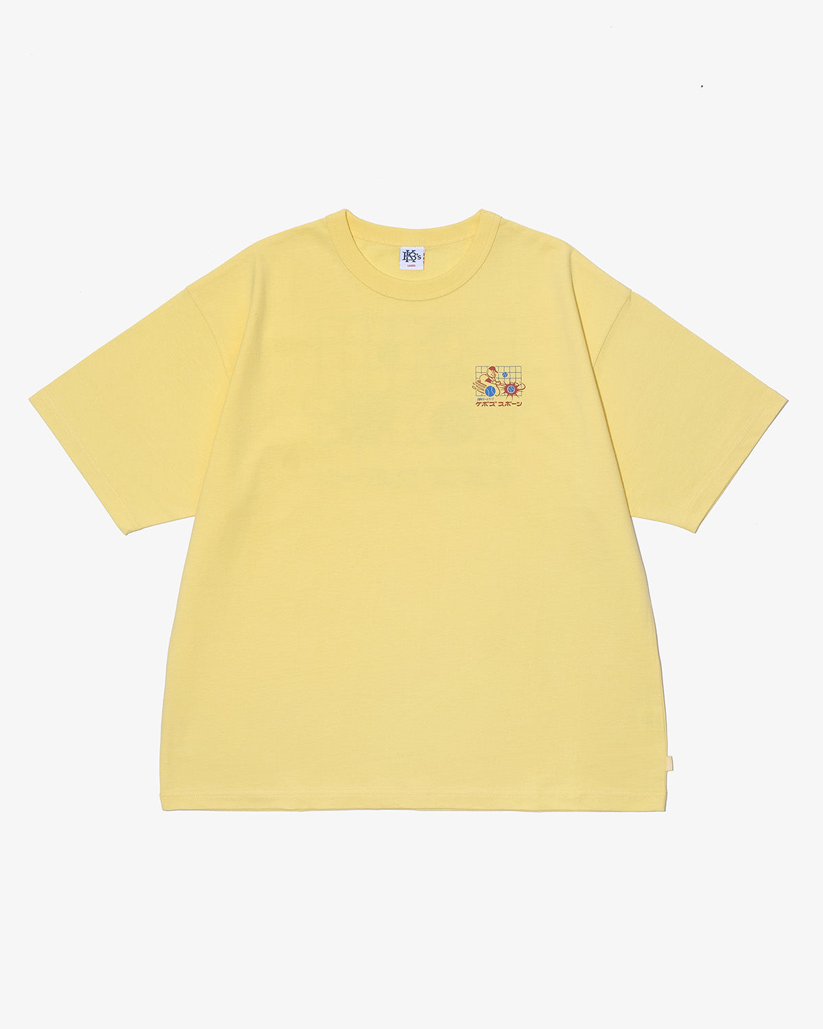 MHS S/S TEE