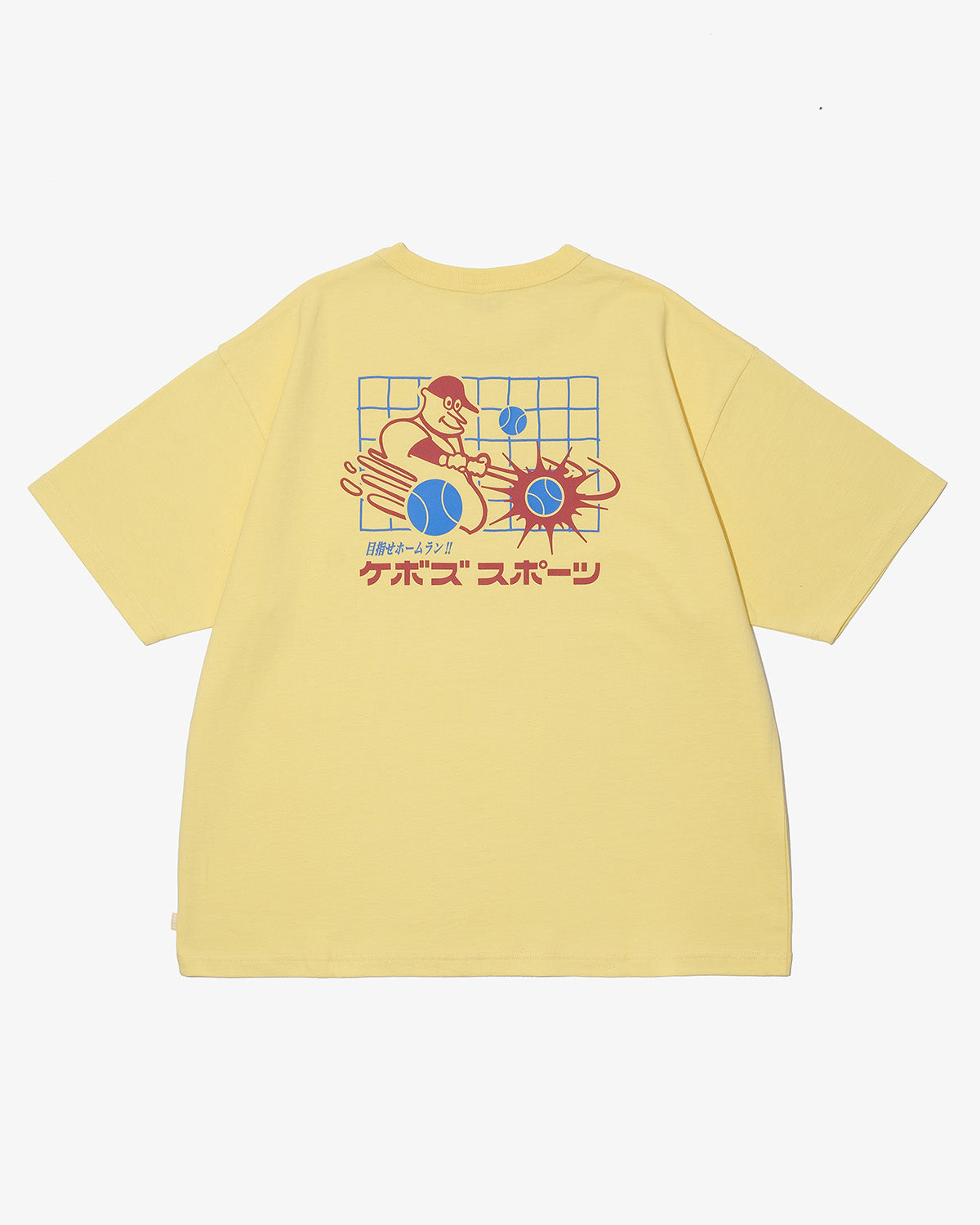 MHS S/S TEE