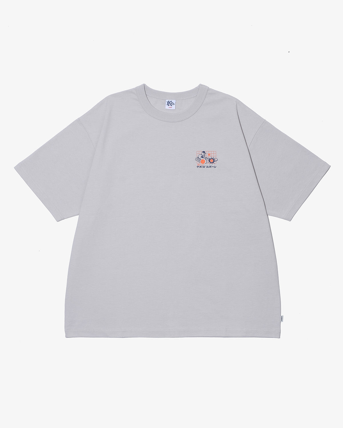 MHS S/S TEE