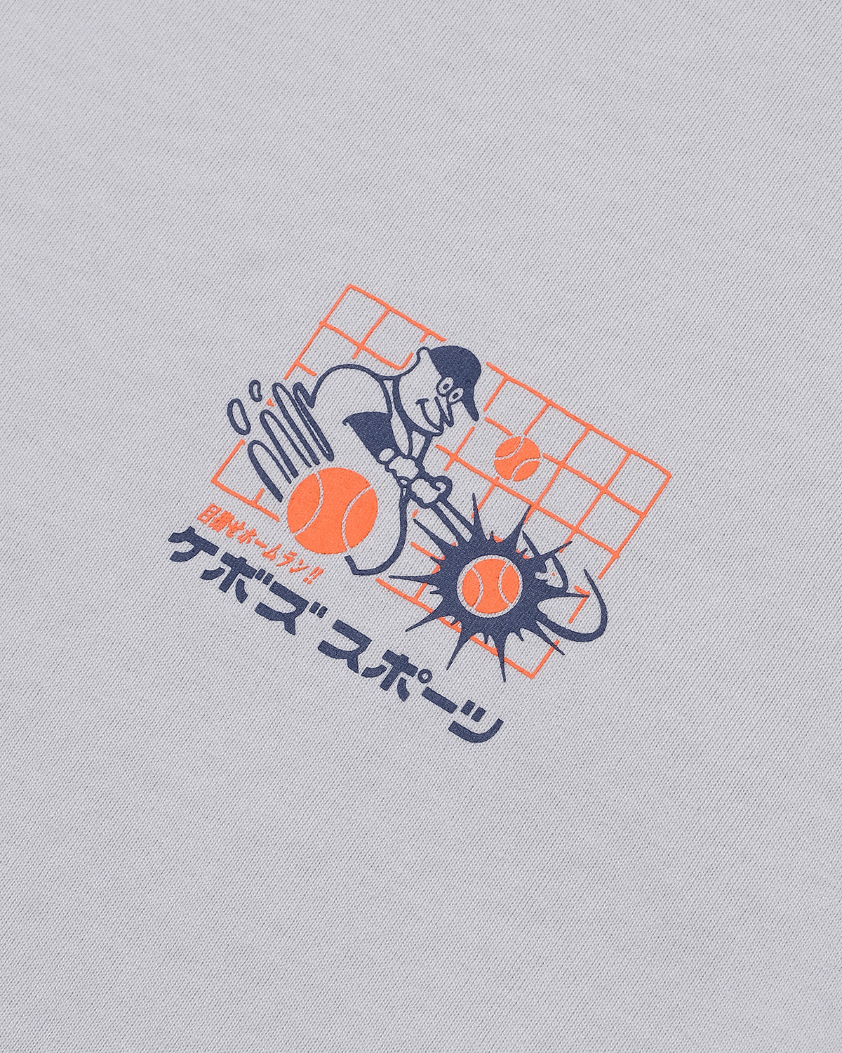 MHS S/S TEE