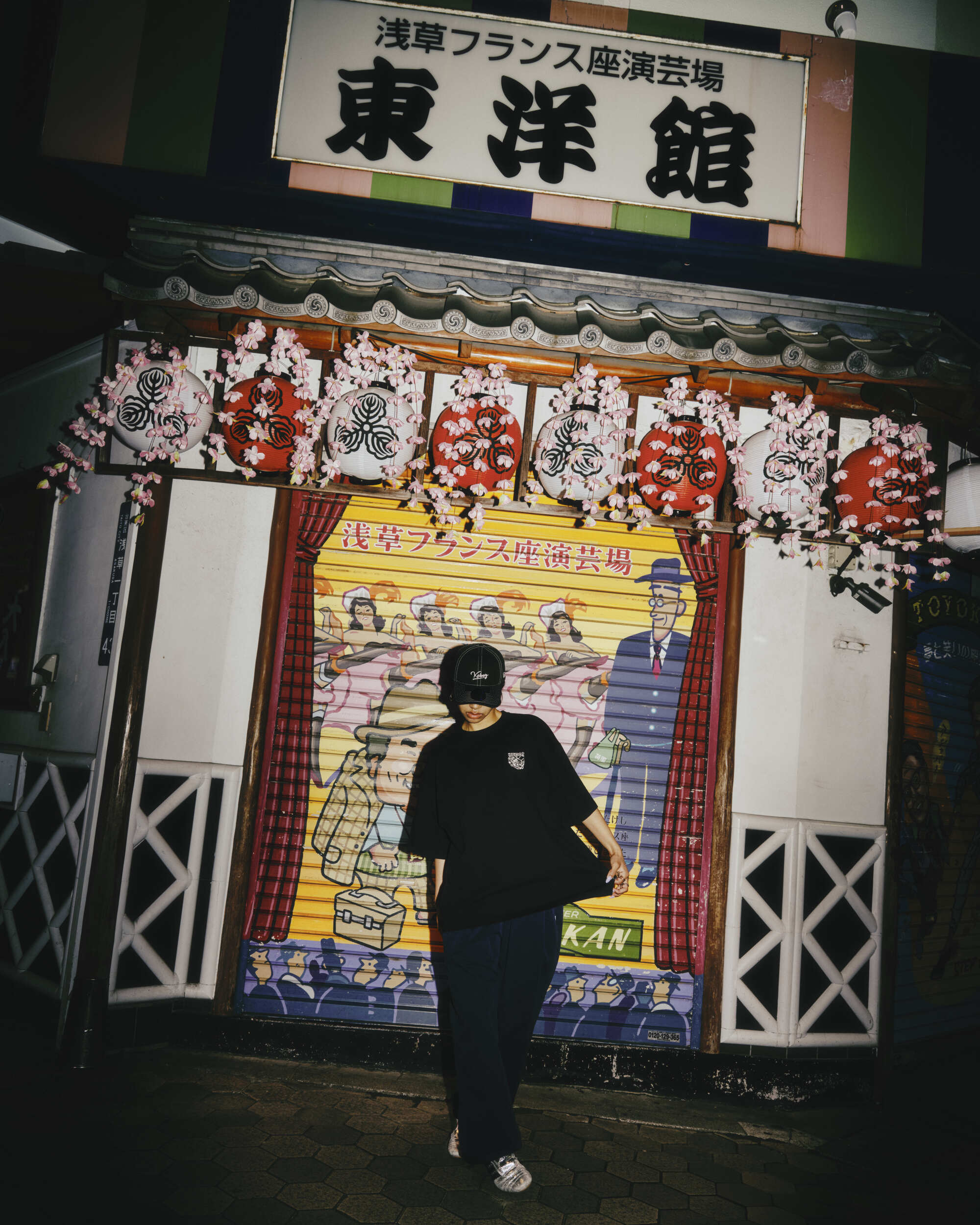 R-BASE × KEBOZ ASTRO 01 S/S TEE
