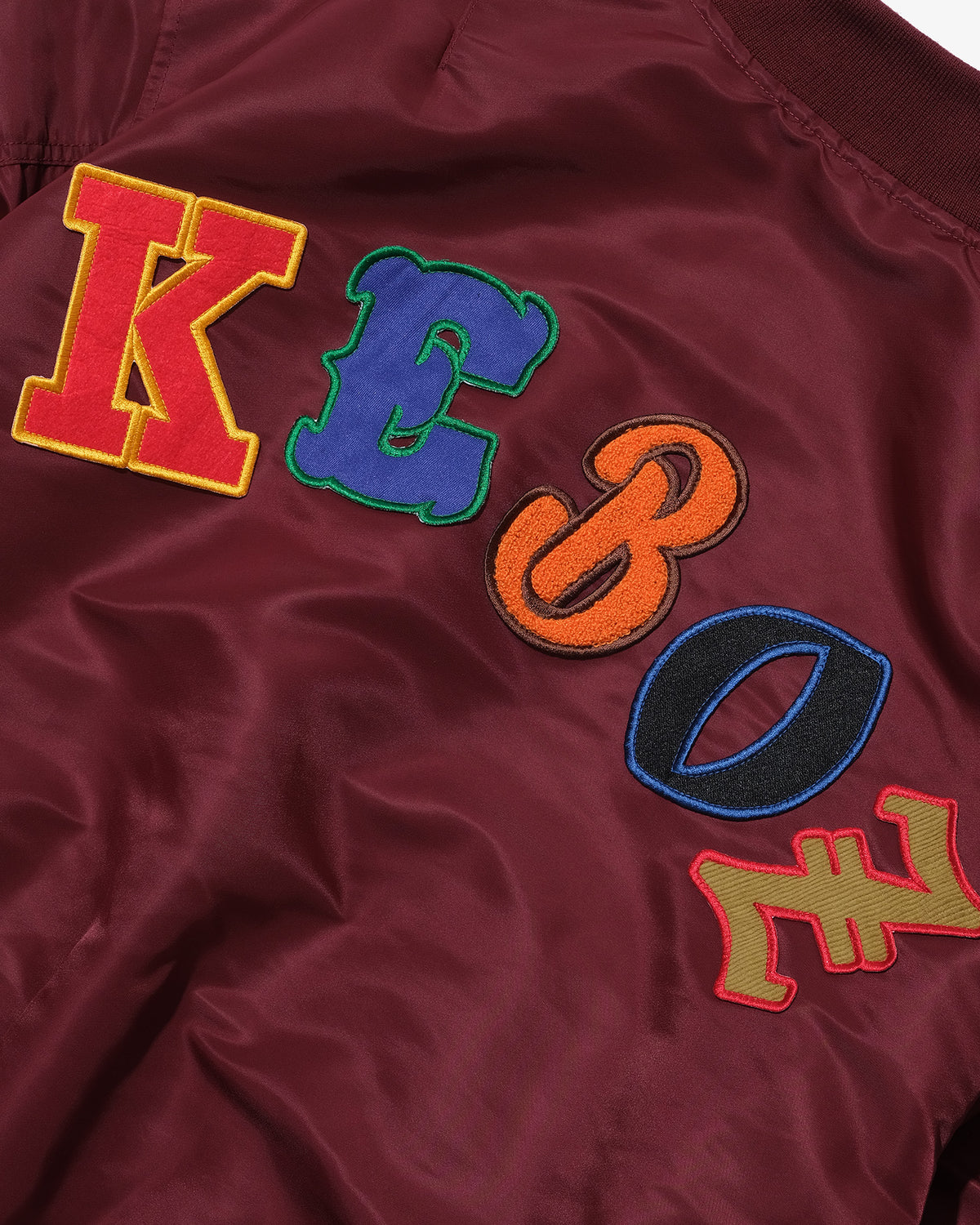 REVERSIBLE MA-1