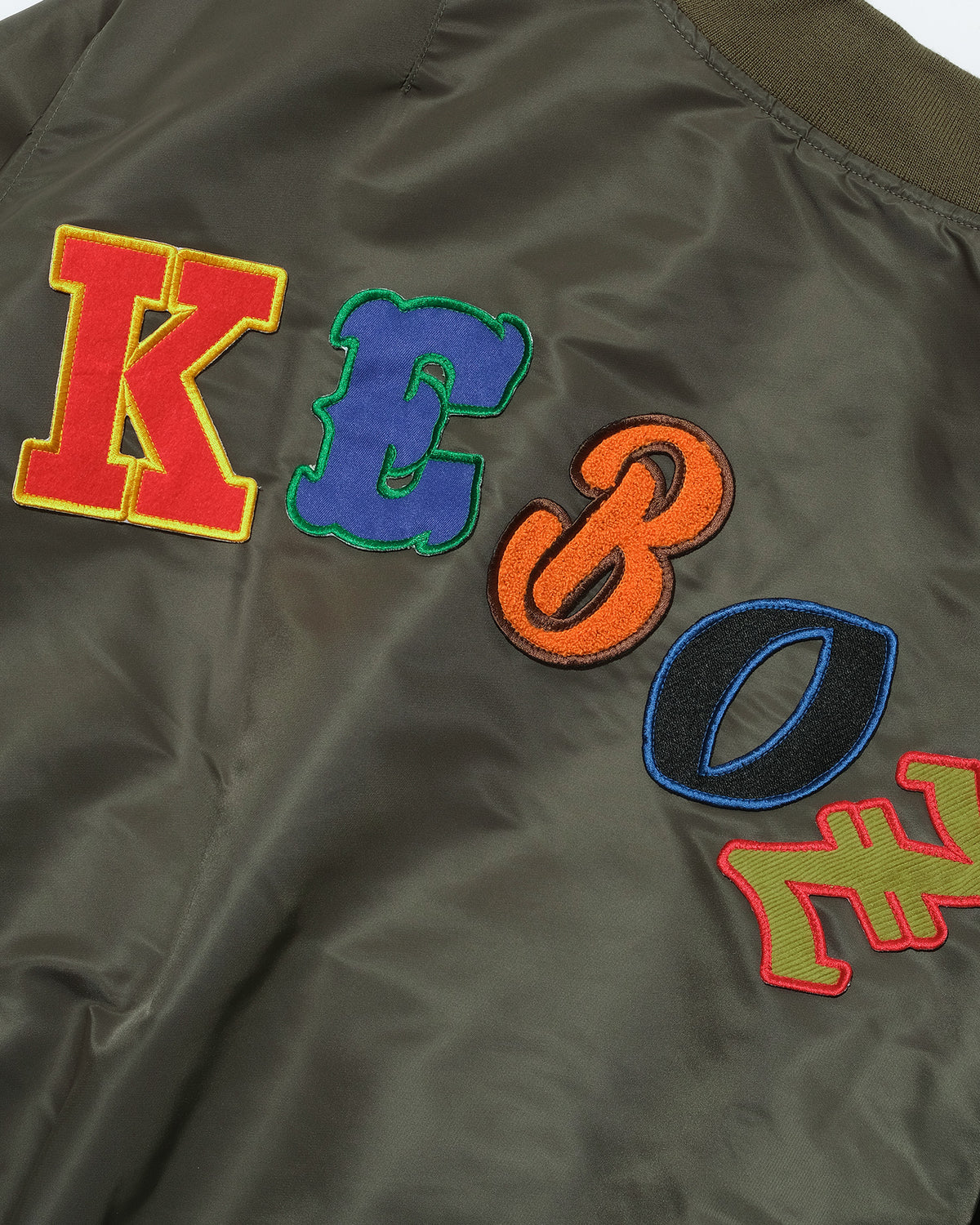 REVERSIBLE MA-1