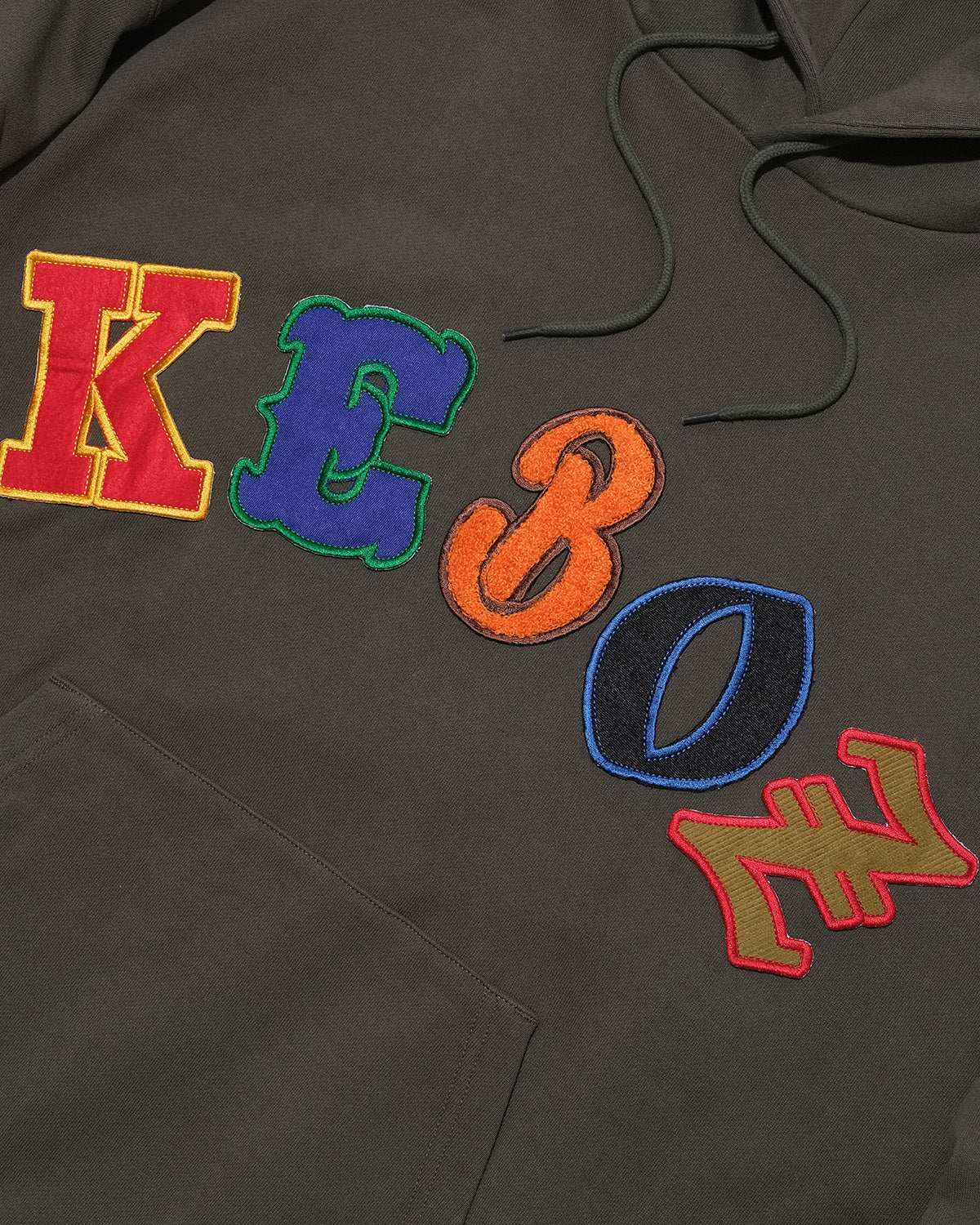 SMR SWEAT HOODIE