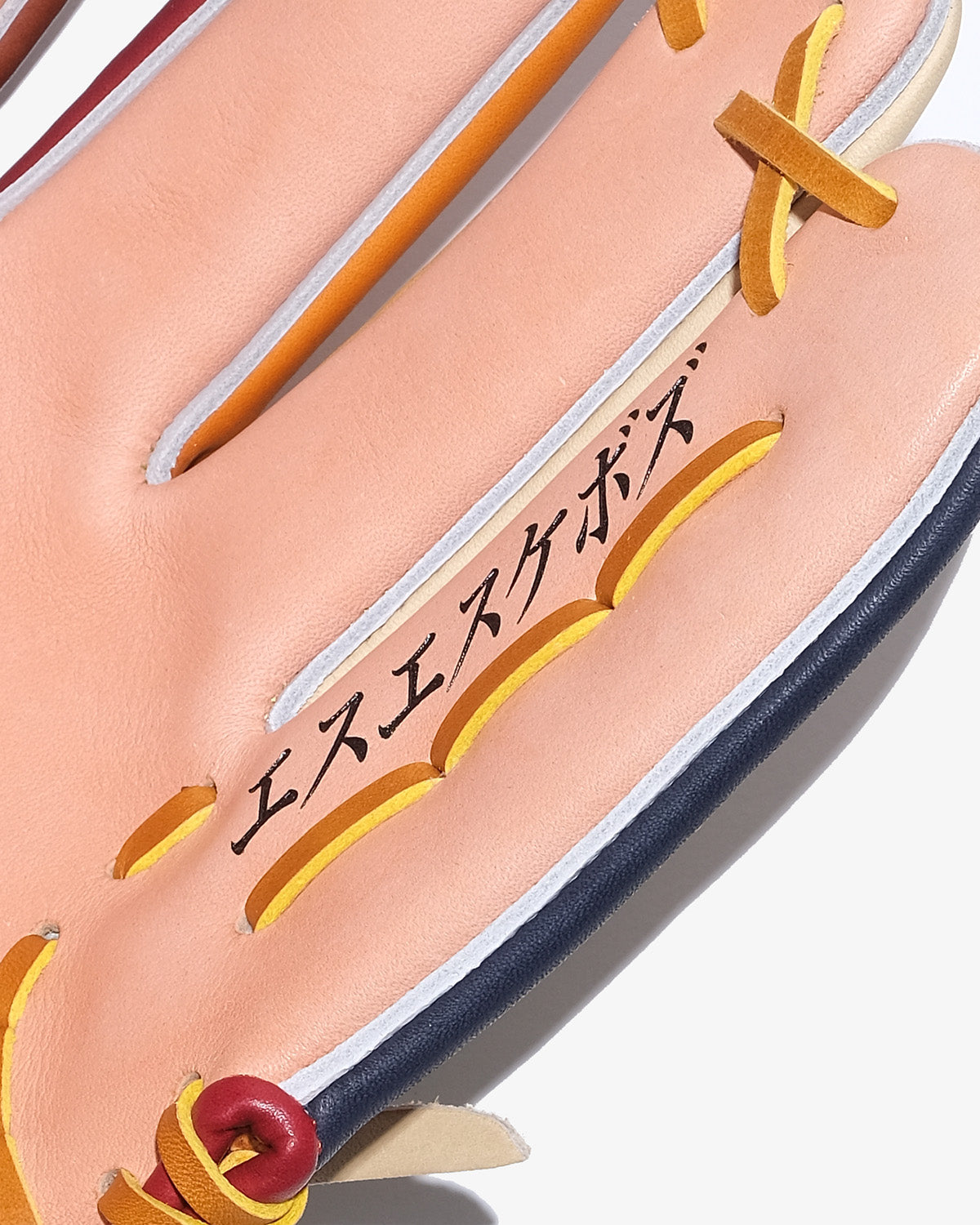 SSK × KEBOZ INFIELDER GLOVE