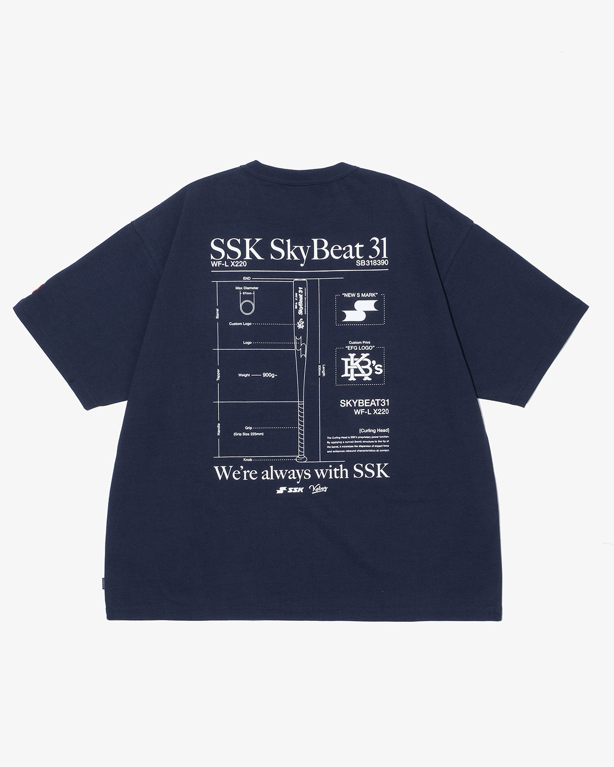 SSK × KEBOZ SB31 S/S TEE