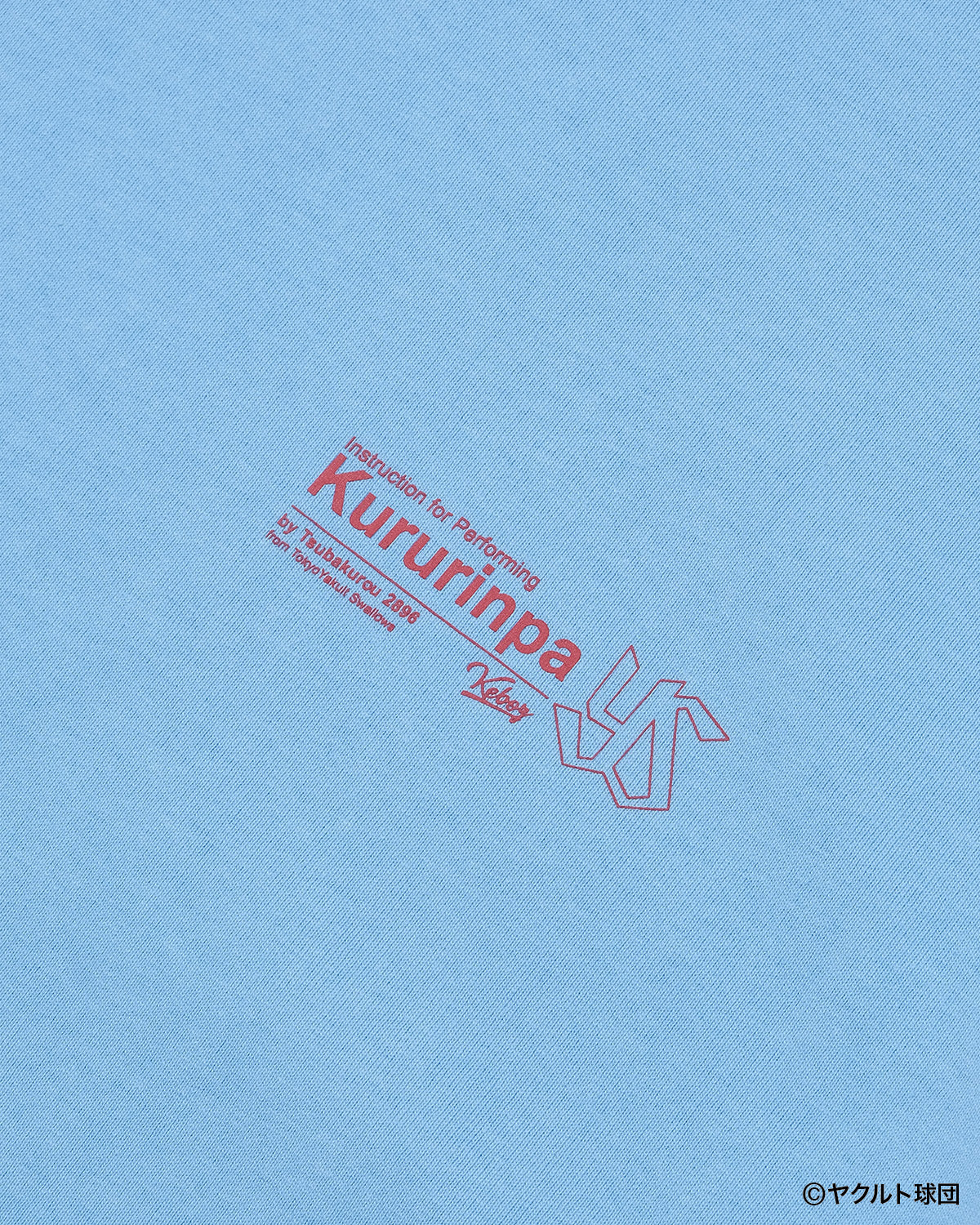 SWALLOWS × KEBOZ Kururinpa S/S TEE