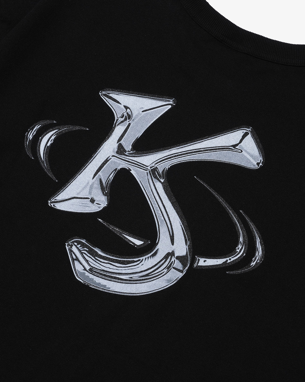 SWAY × KEBOZ S/S TEE
