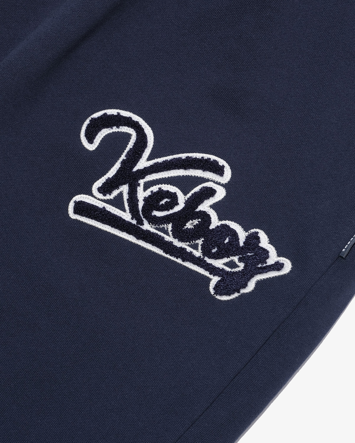 SWAY × KEBOZ SWAZYS SWEAT PANTS