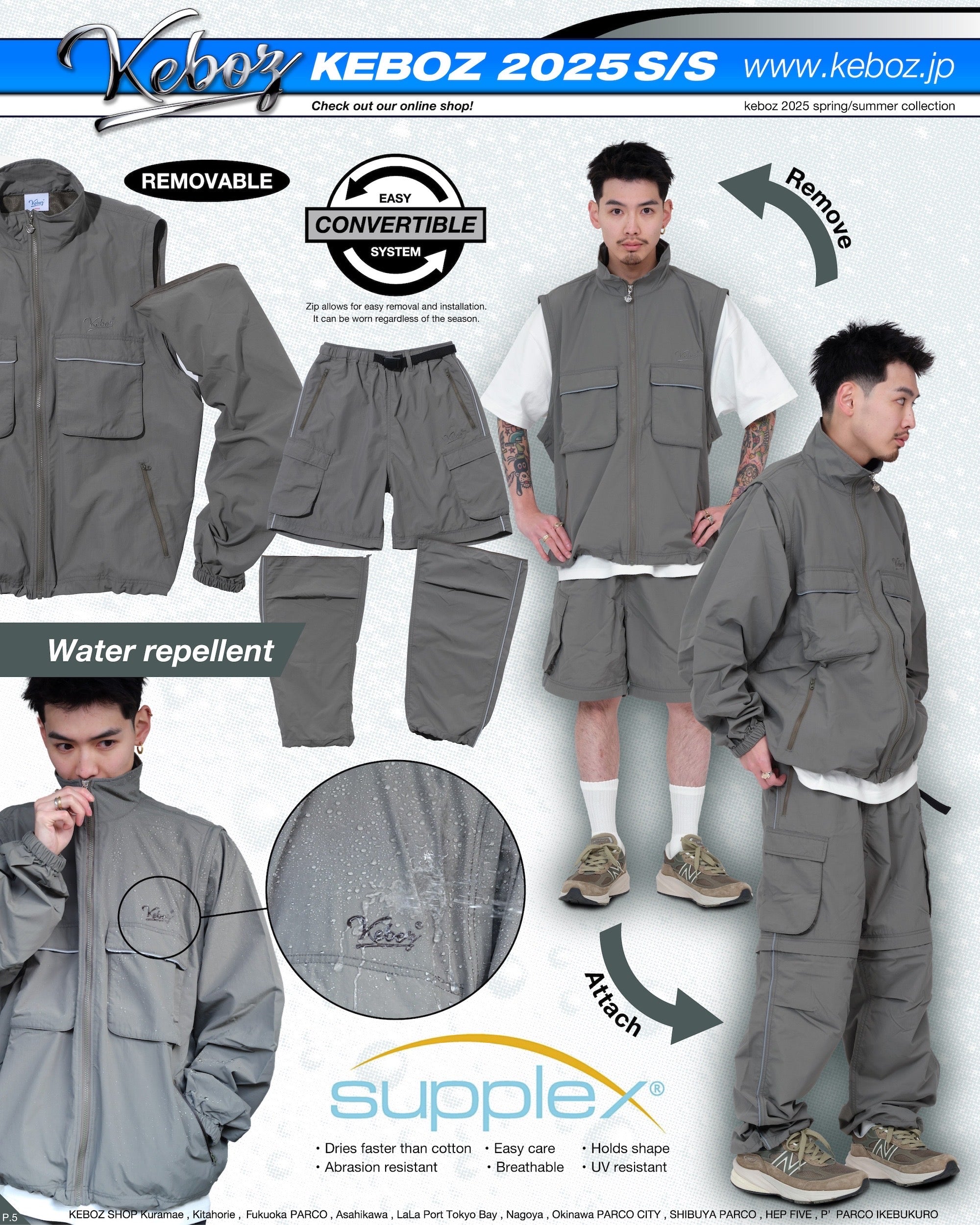 SUPPLEX CONVERTIBLE JACKET