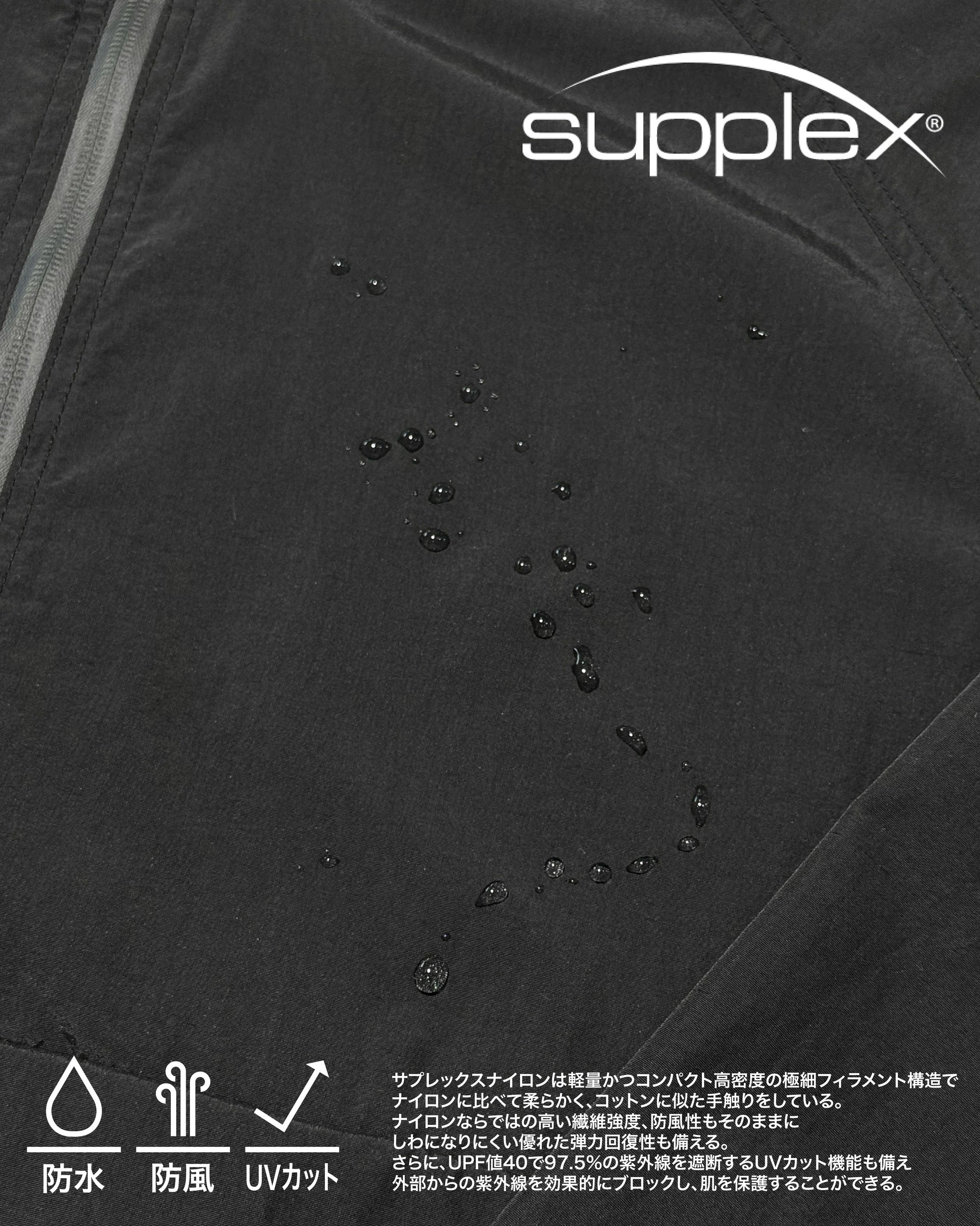 SUPPLEX NYLON ANORAK PARKA