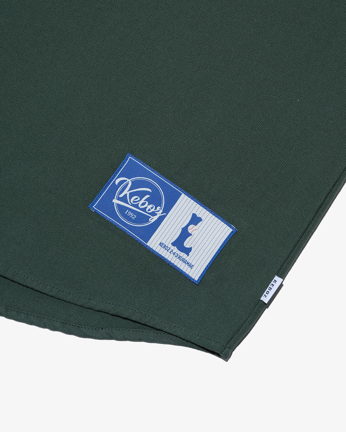 TG CLASSIC BASEBALL JERSEY