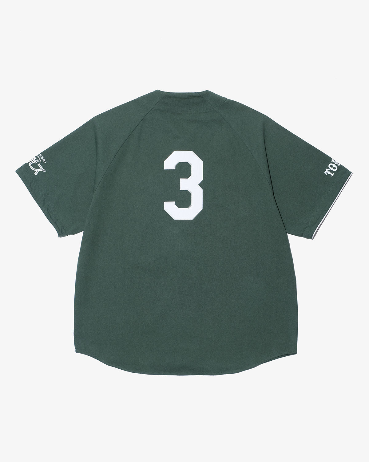 TG CLASSIC BASEBALL JERSEY