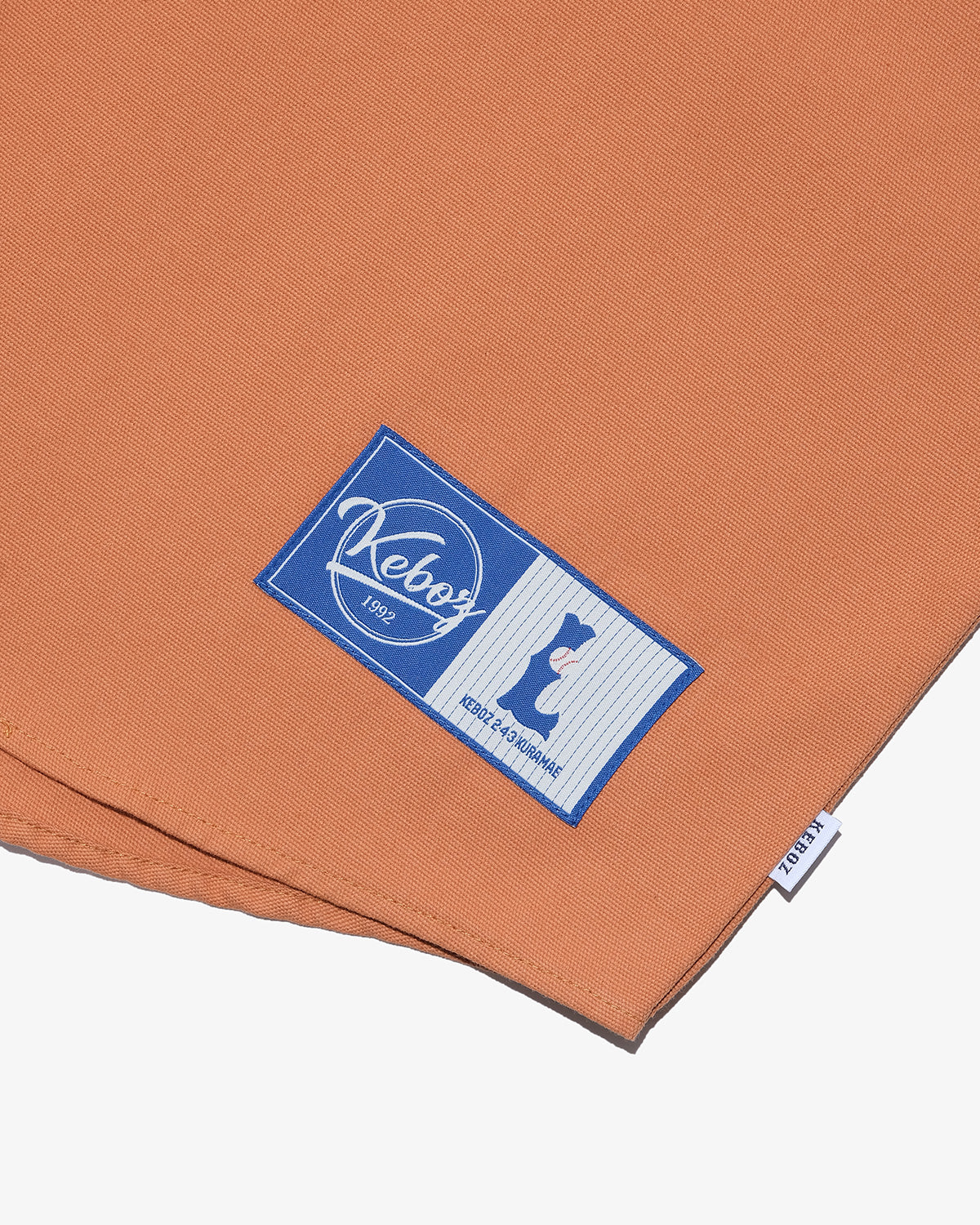 TG CLASSIC BASEBALL JERSEY