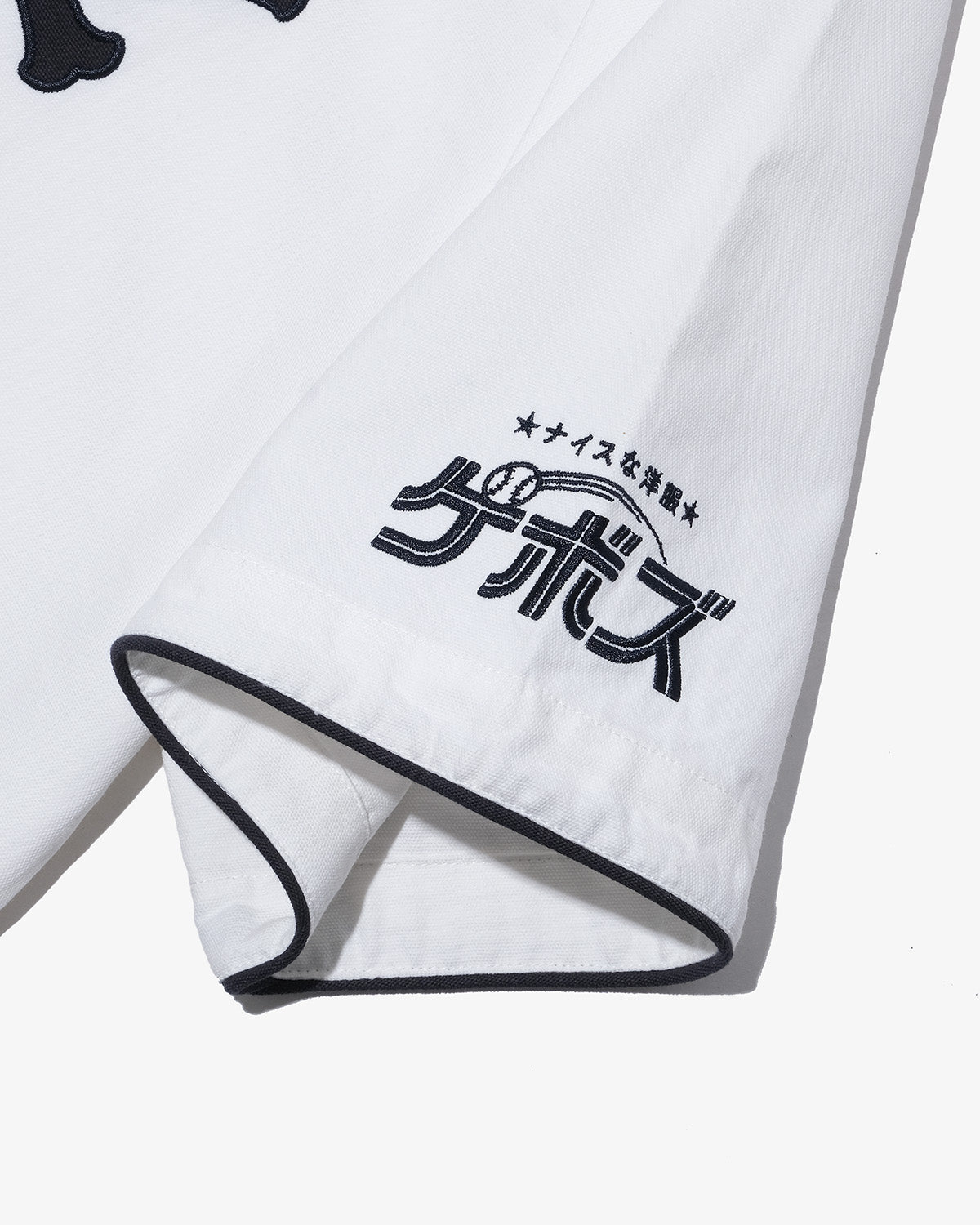 TG CLASSIC BASEBALL JERSEY