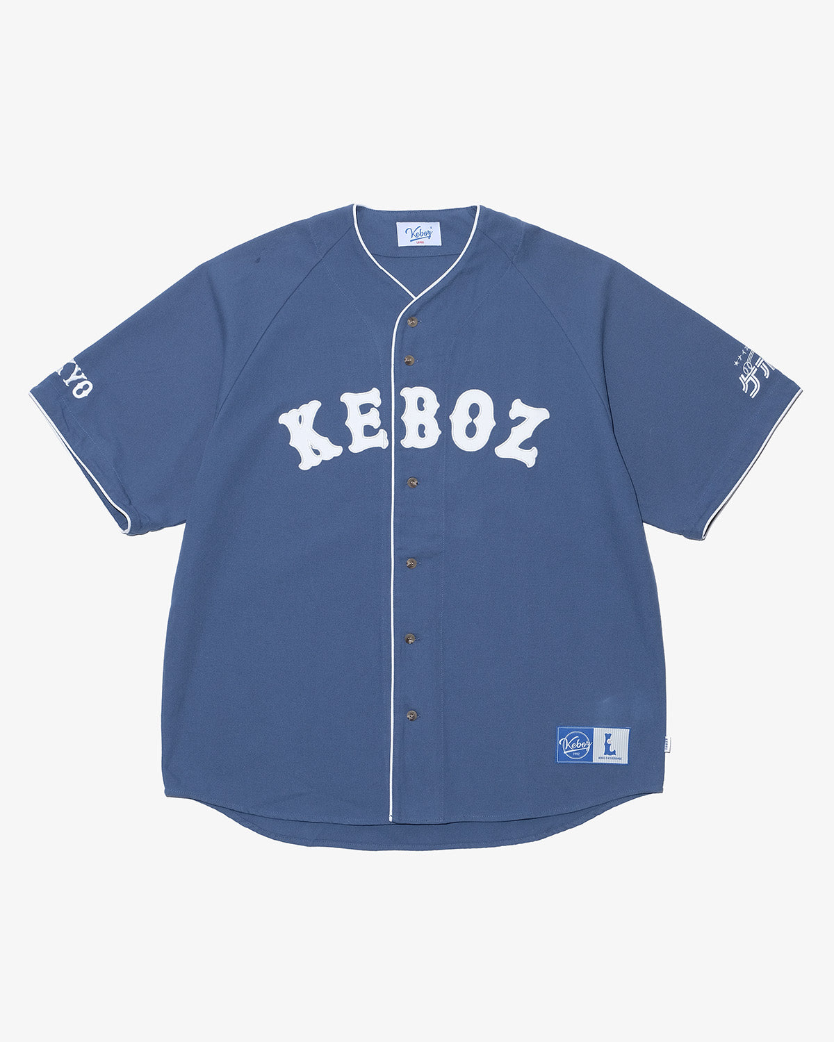 TG CLASSIC BASEBALL JERSEY