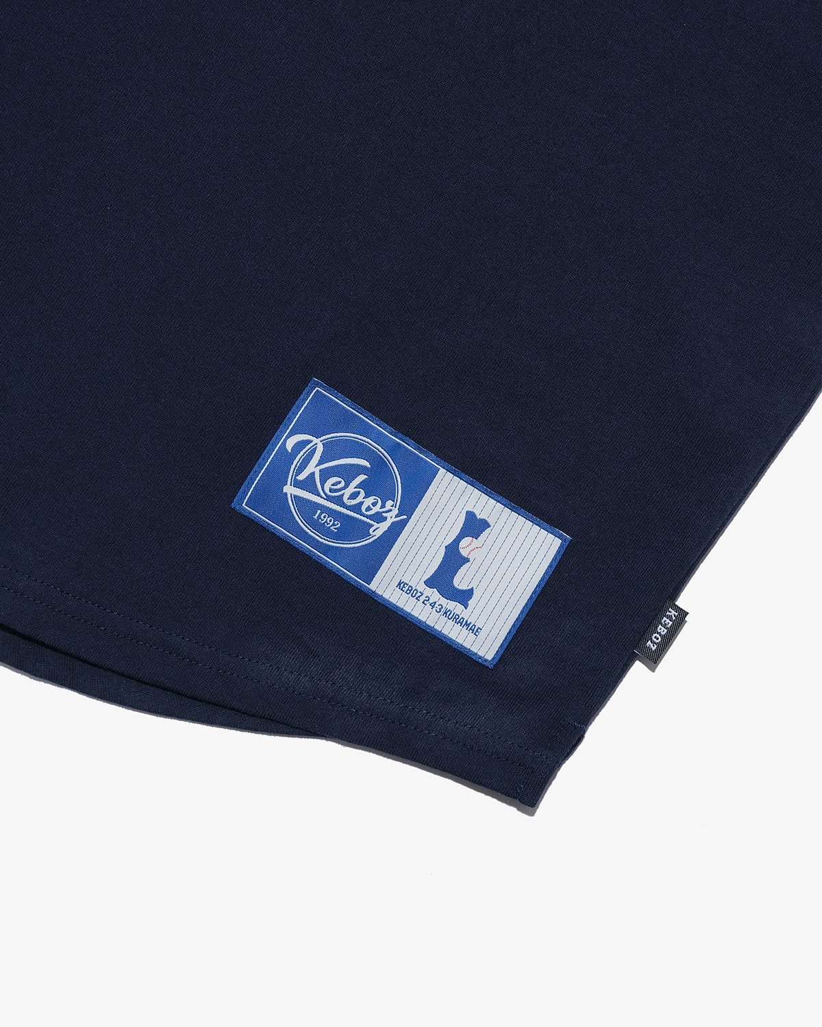 V92 RINGER S/S TEE