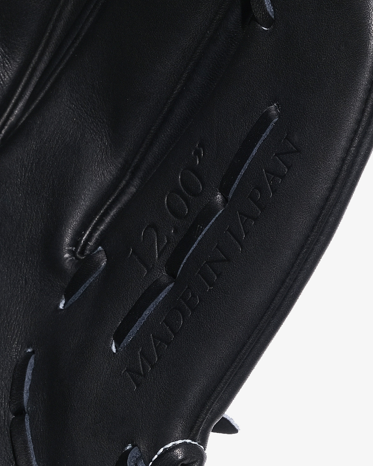 VICTUS × KEBOZ PITCHER'S GLOVE