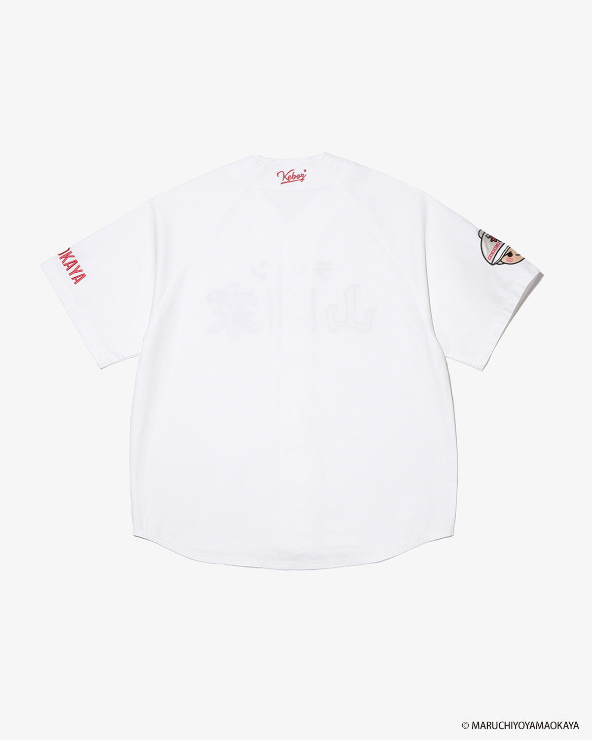 山岡家 × KEBOZ BASEBALL JERSEY