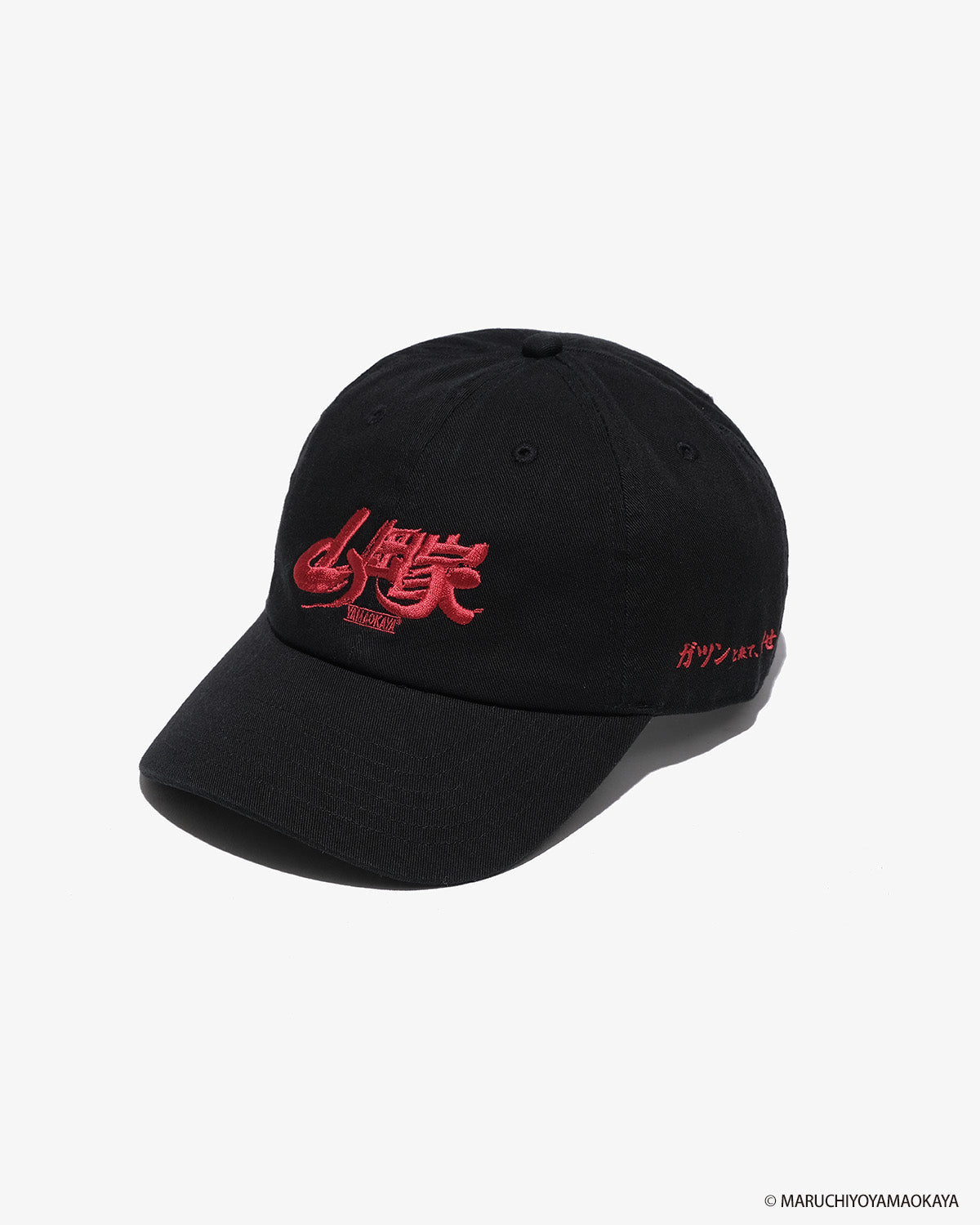 山岡家 × KEBOZ LOGO CAP